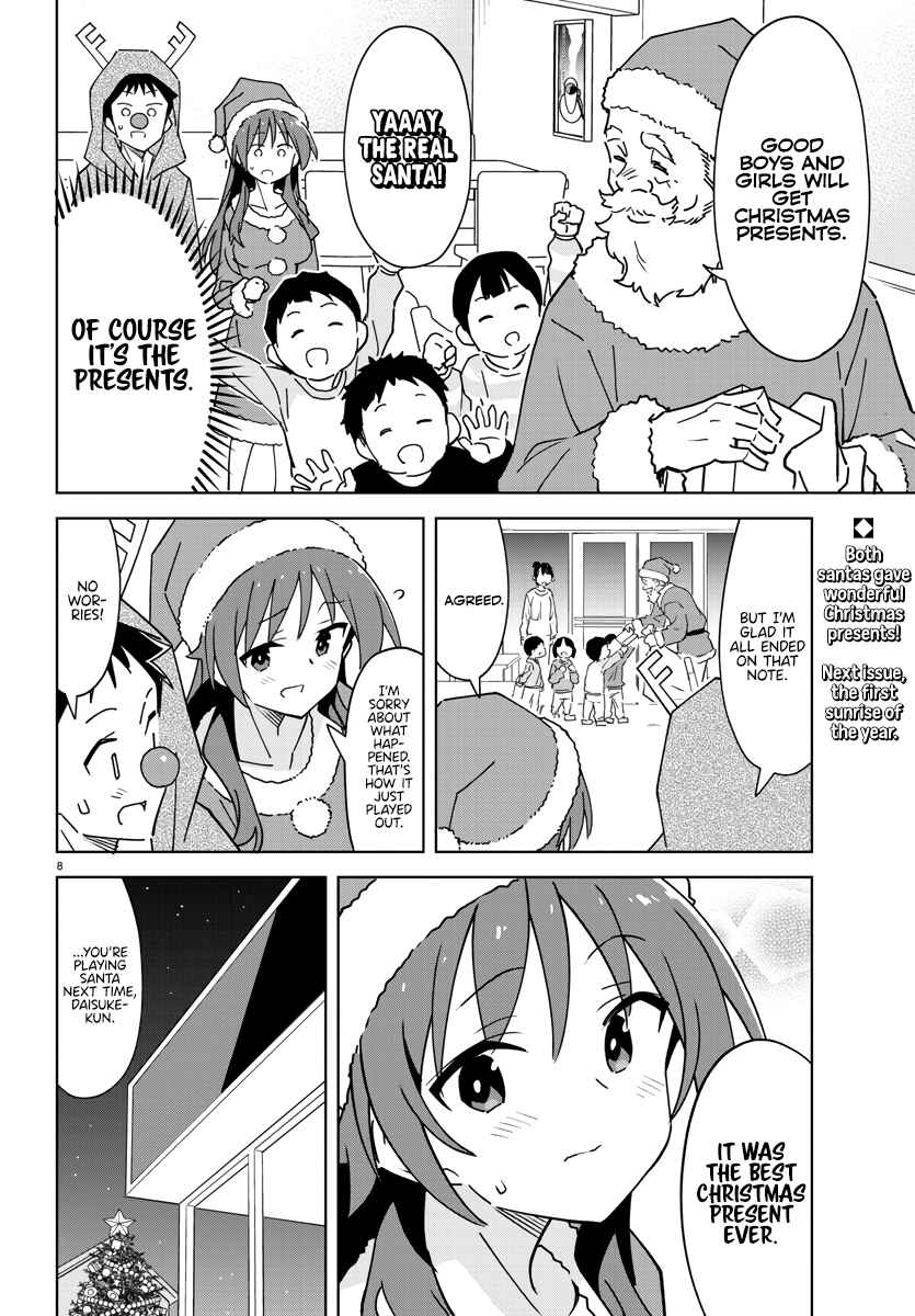 Page 10 Chapter 351 Atsumare! Fushigi Kenkyu-bu