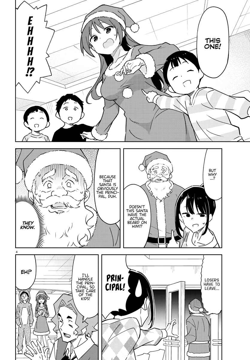 Page 6 Chapter 351 Atsumare! Fushigi Kenkyu-bu