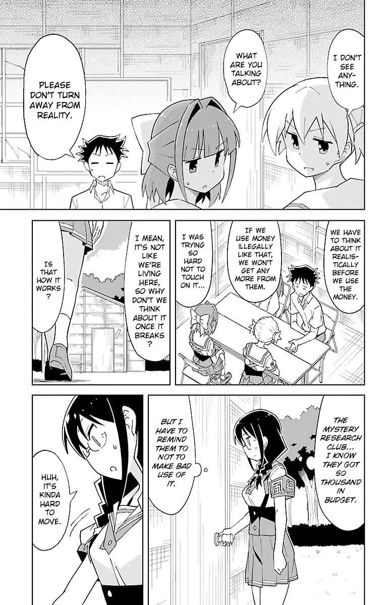 Page 5 Chapter 54 Atsumare! Fushigi Kenkyu-bu