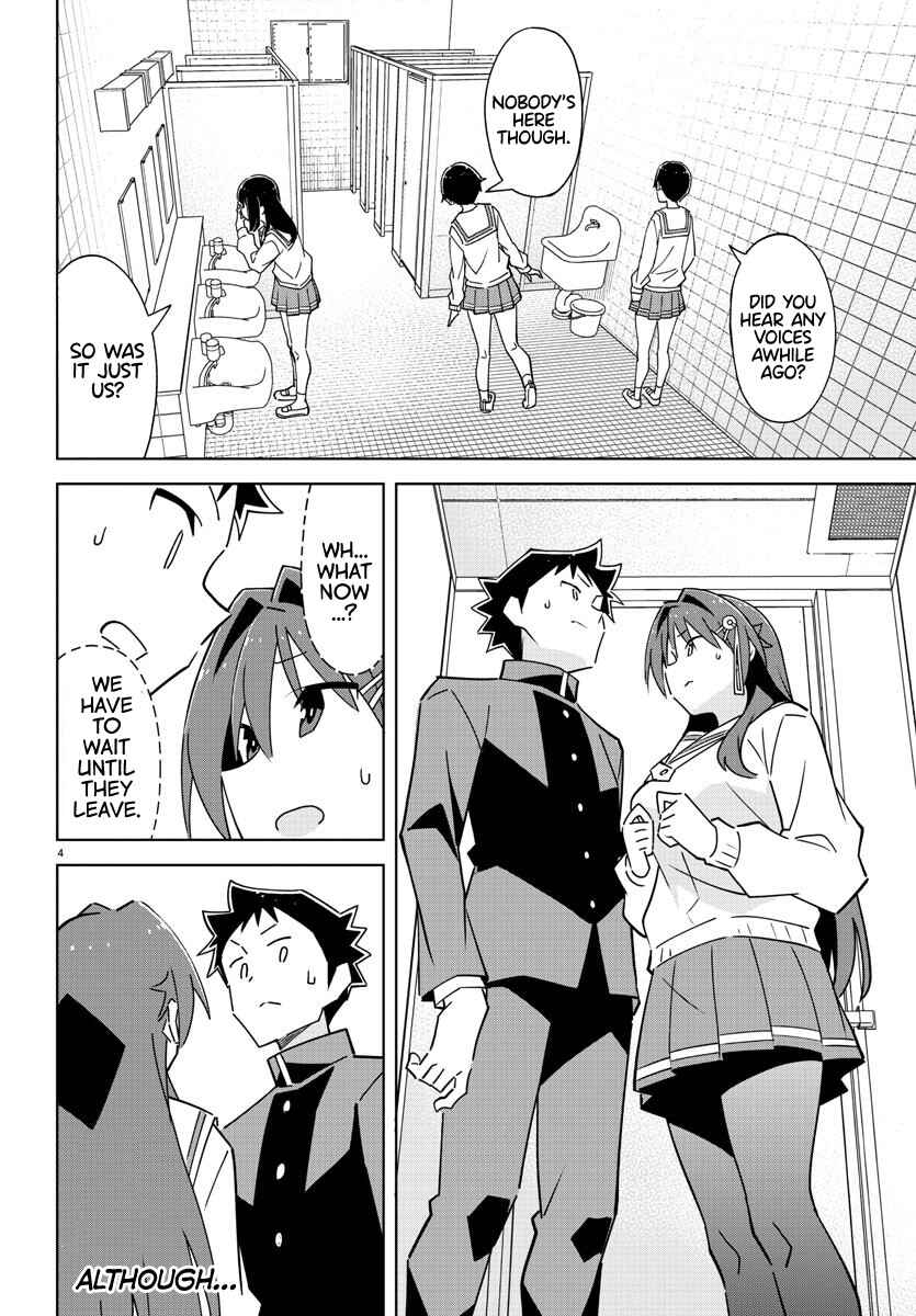 Page 4 Chapter 311 Atsumare! Fushigi Kenkyu-bu