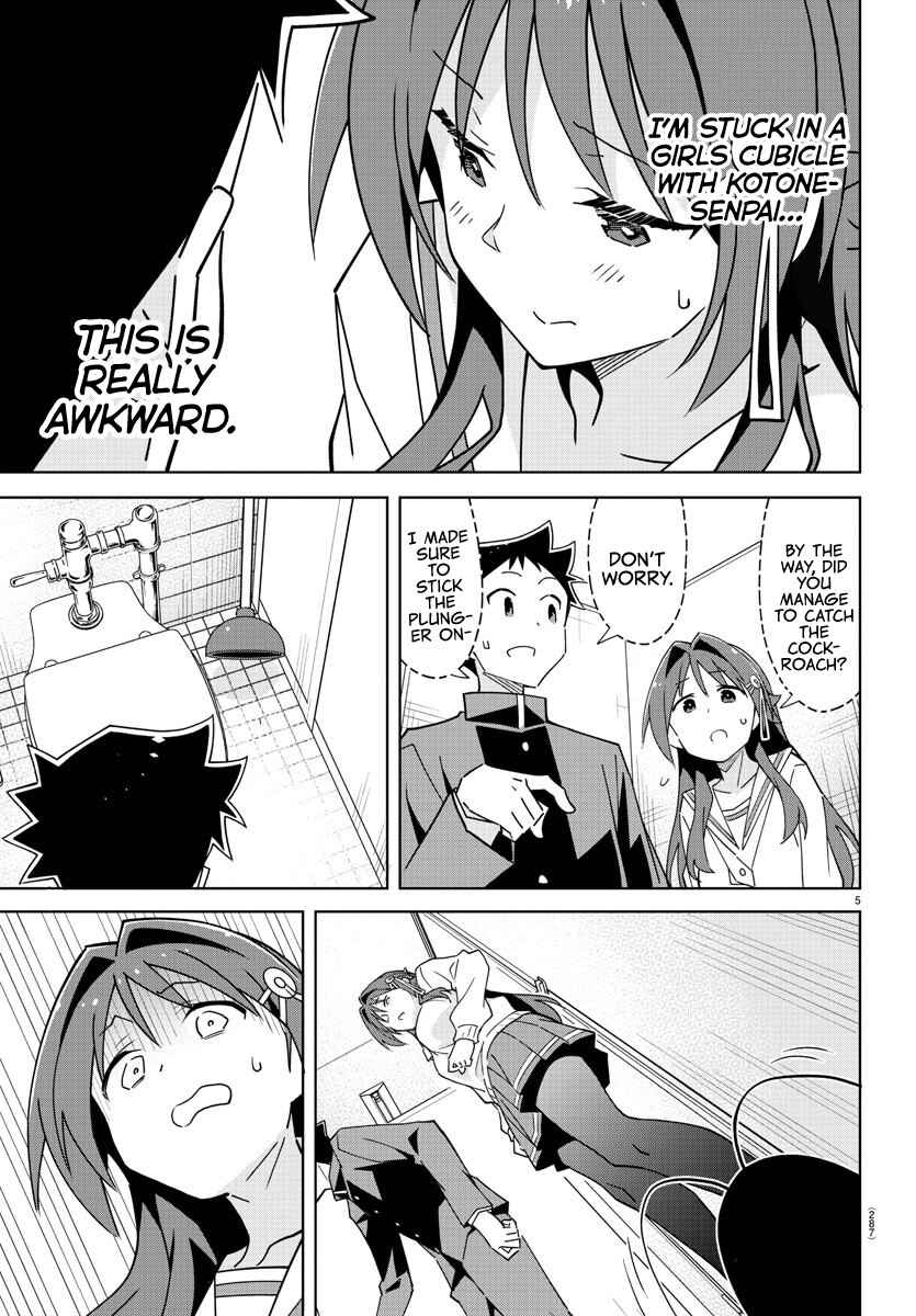 Page 5 Chapter 311 Atsumare! Fushigi Kenkyu-bu
