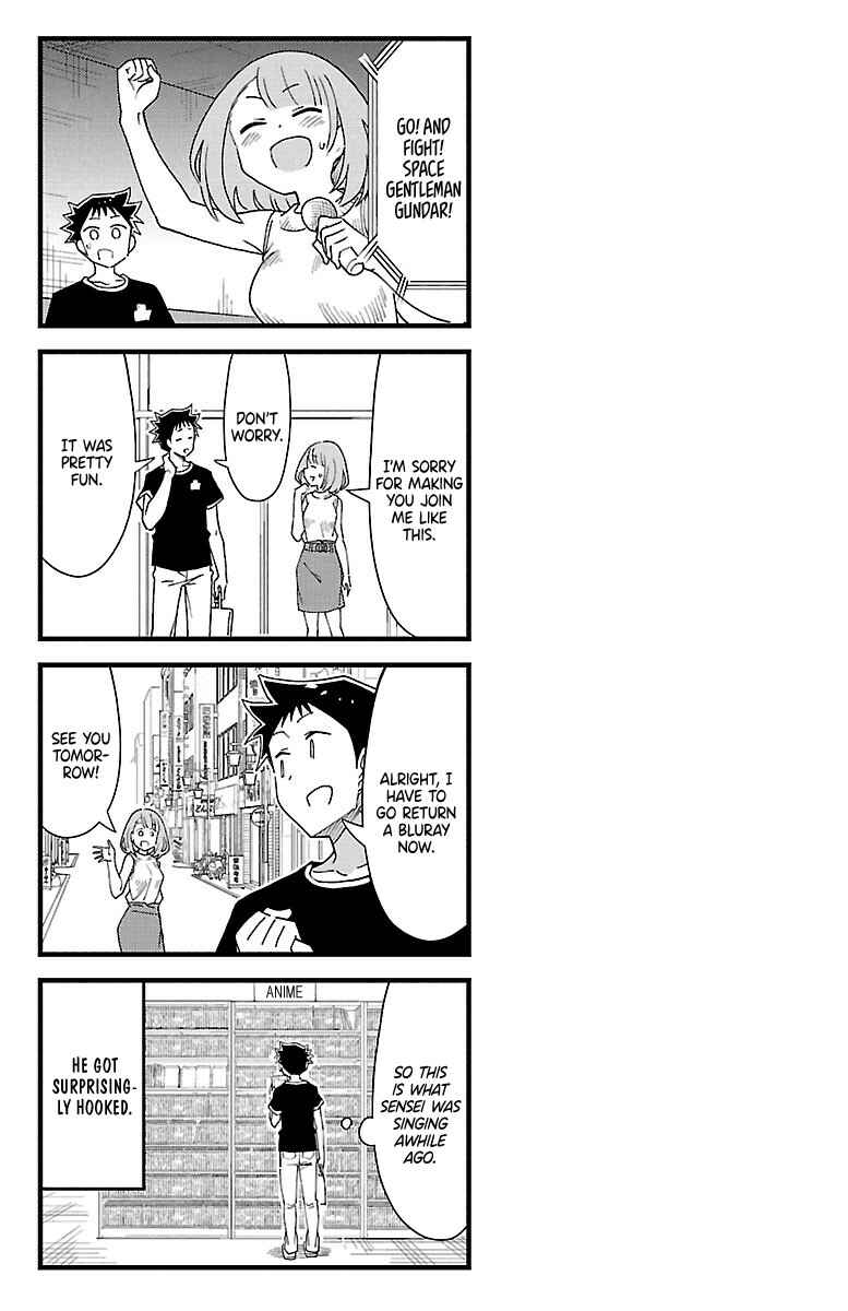 Page 6 Chapter 189.5 Atsumare! Fushigi Kenkyu-bu