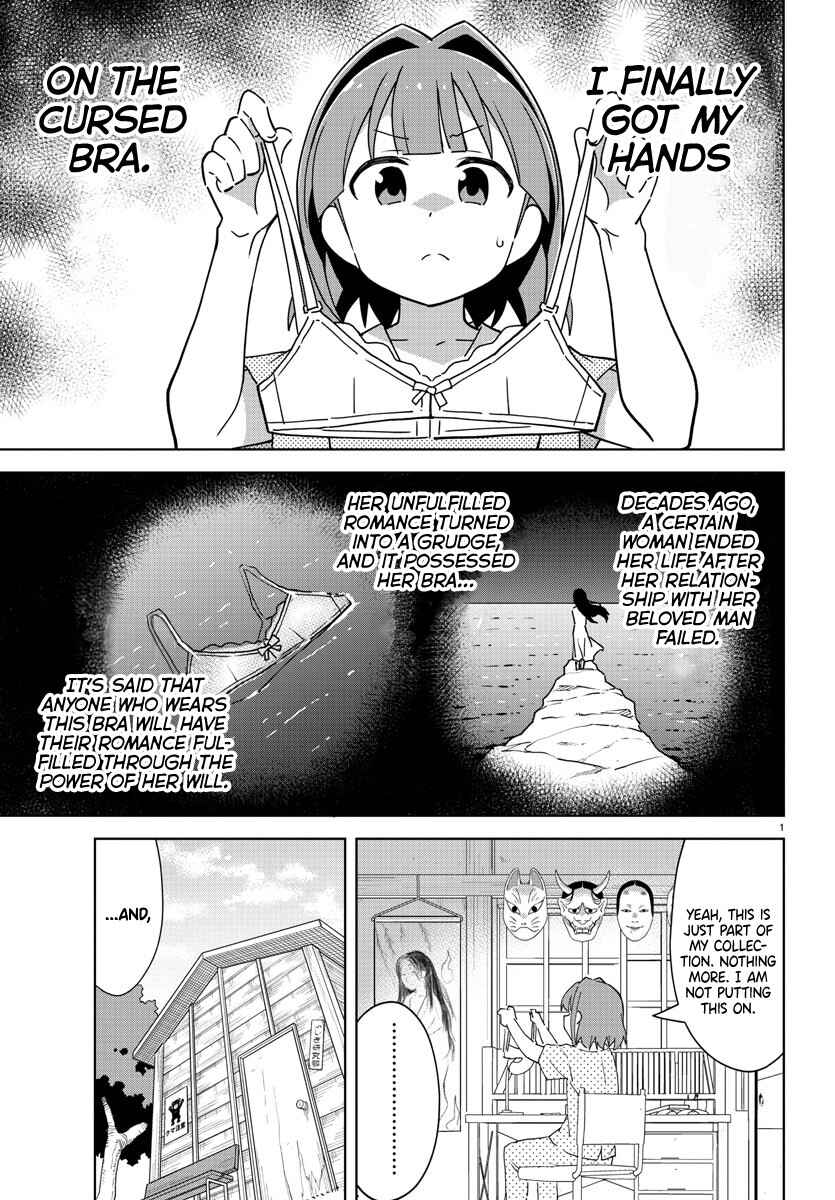 Page 2 Chapter 291 Atsumare! Fushigi Kenkyu-bu