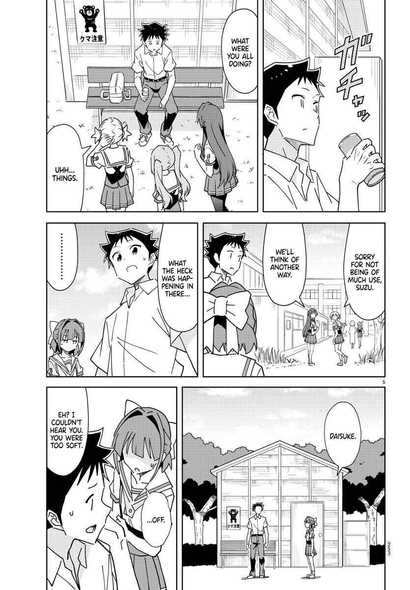 Page 6 Chapter 291 Atsumare! Fushigi Kenkyu-bu