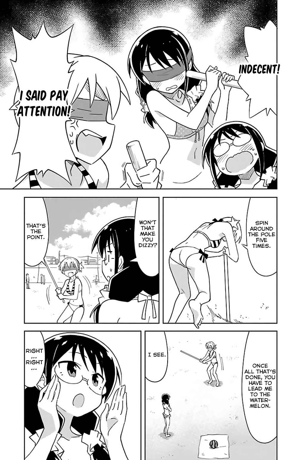Page 5 Chapter 44 Atsumare! Fushigi Kenkyu-bu
