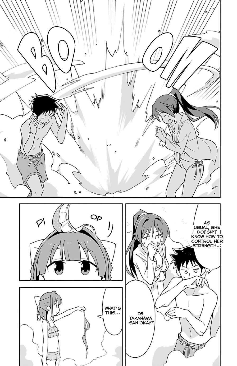 Page 7 Chapter 44 Atsumare! Fushigi Kenkyu-bu