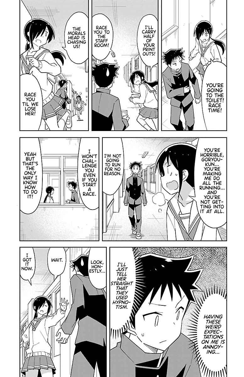 Page 5 Chapter 73 Atsumare! Fushigi Kenkyu-bu