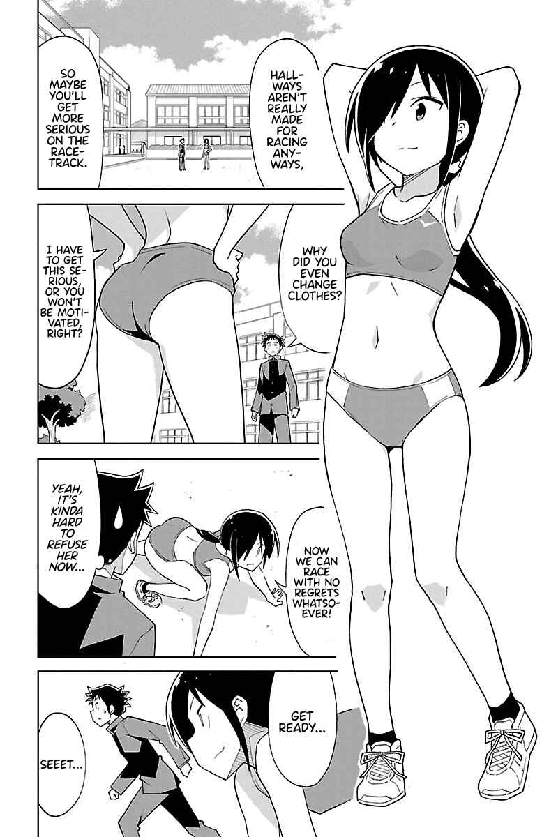 Page 6 Chapter 73 Atsumare! Fushigi Kenkyu-bu