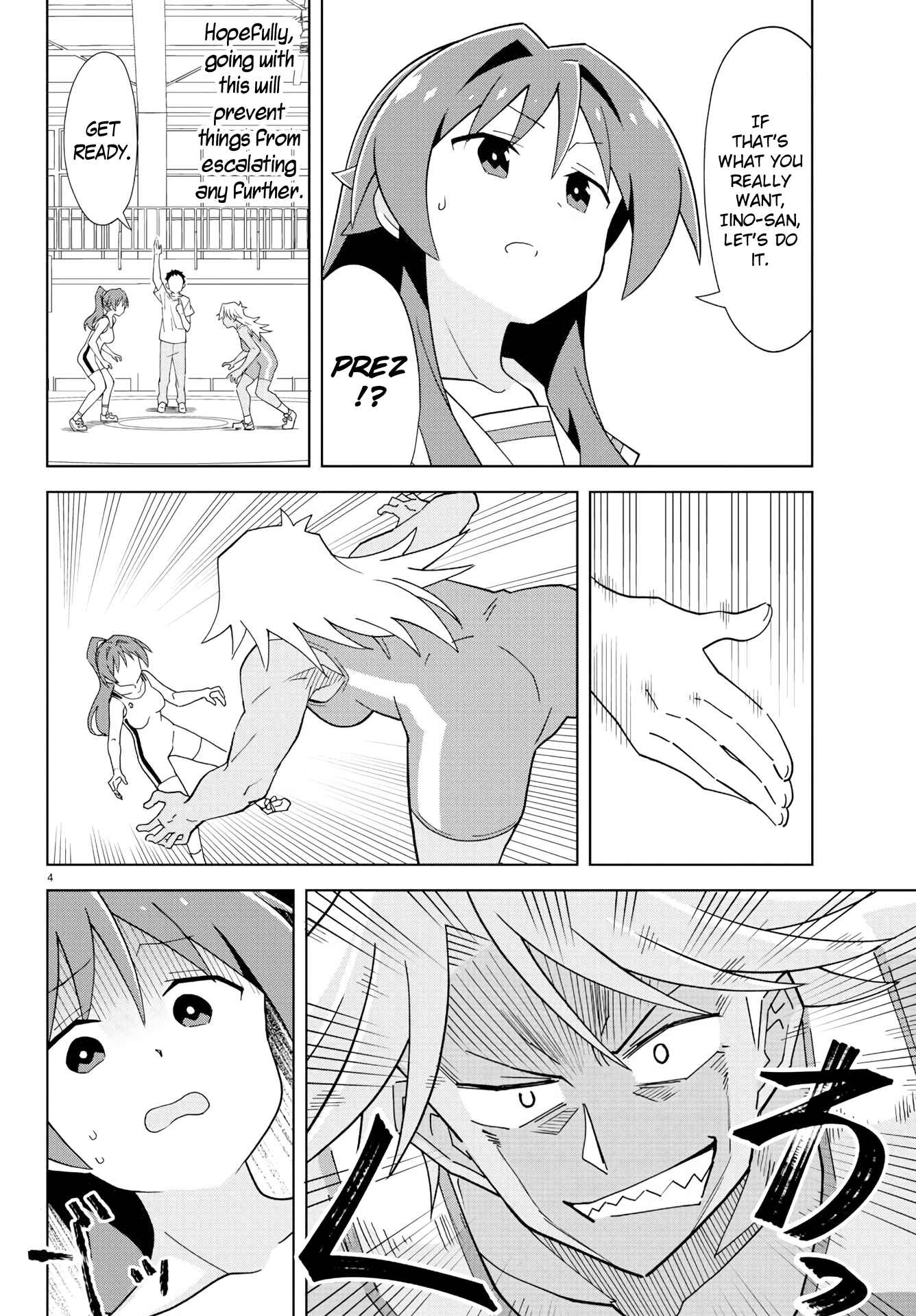 Page 5 Chapter 128 Atsumare! Fushigi Kenkyu-bu