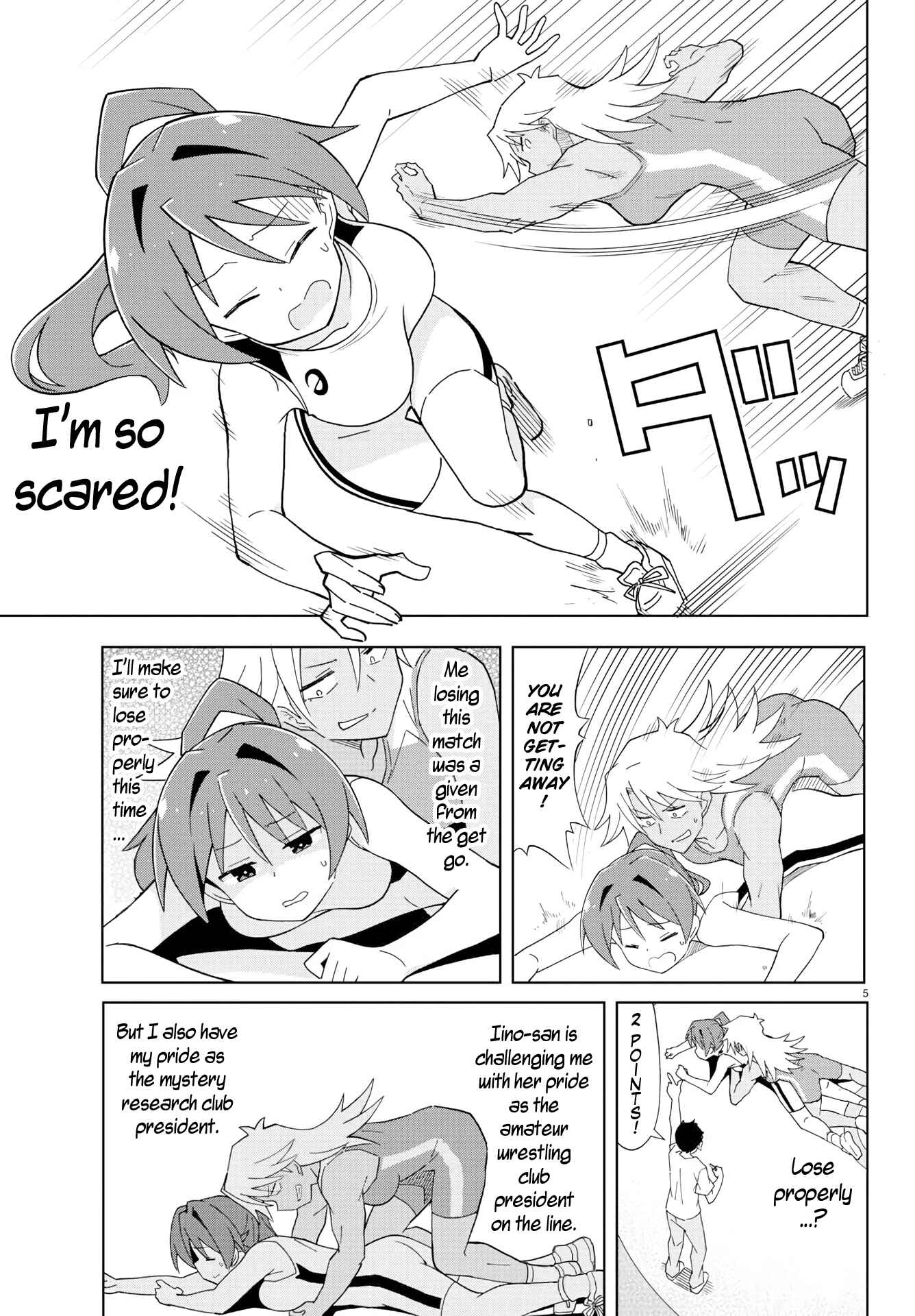 Page 6 Chapter 128 Atsumare! Fushigi Kenkyu-bu
