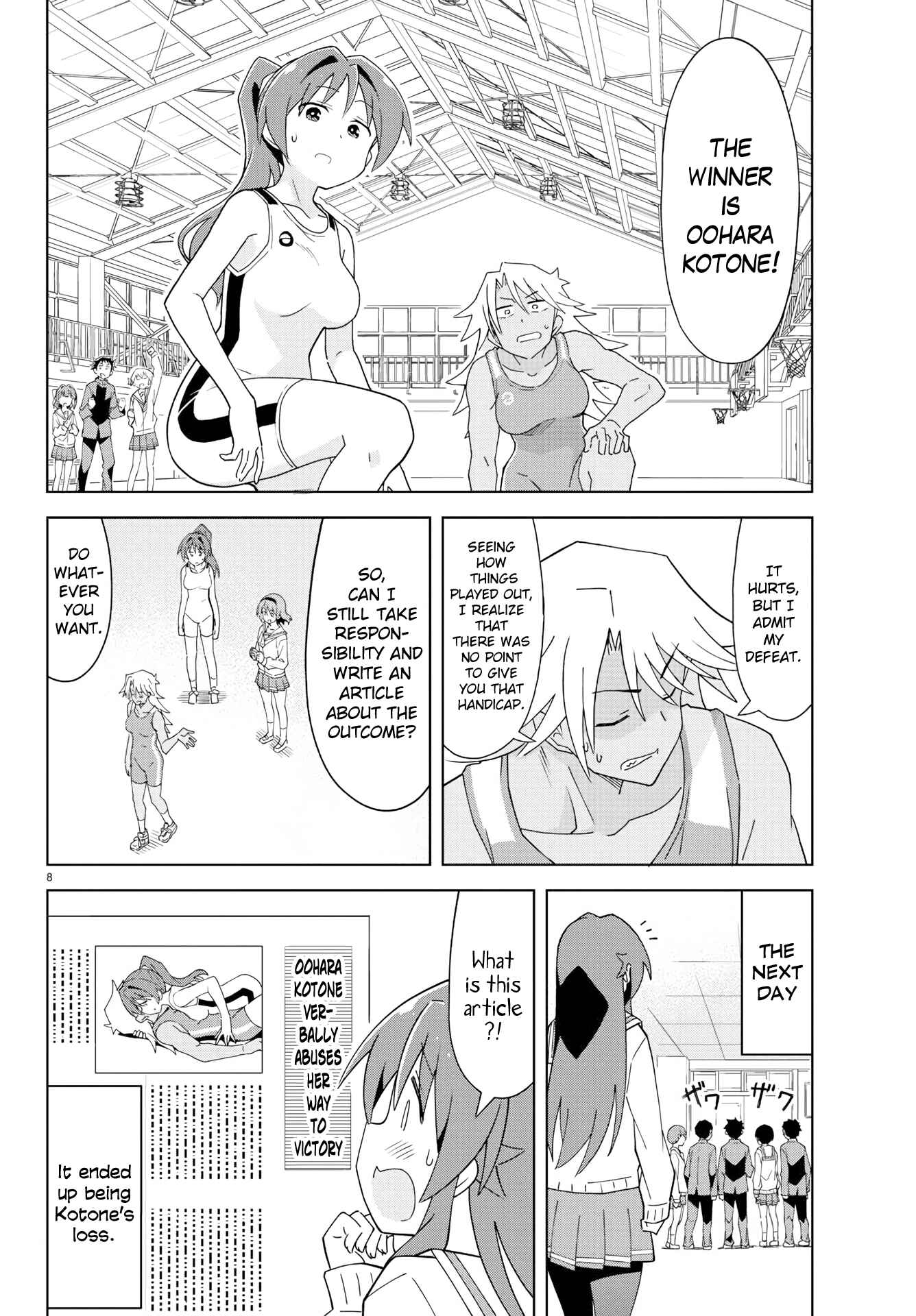 Page 9 Chapter 128 Atsumare! Fushigi Kenkyu-bu