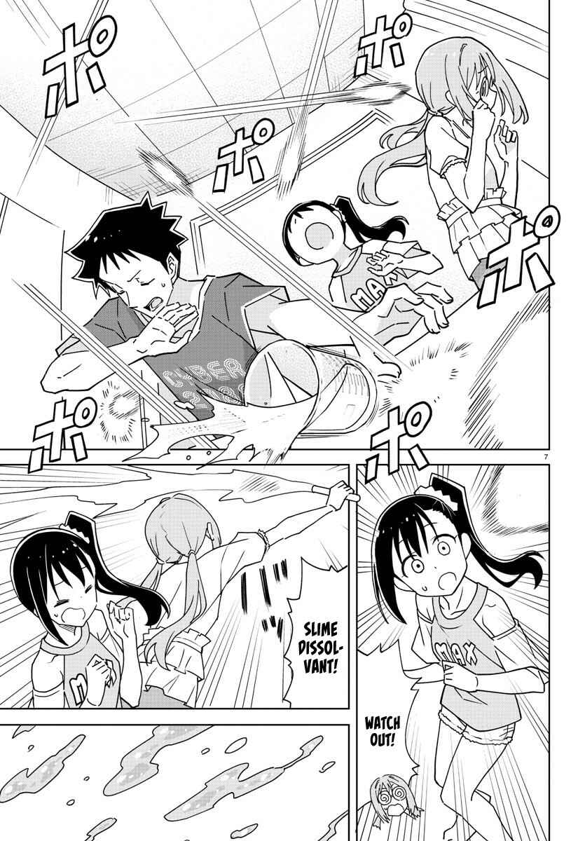 Page 7 Chapter 283 Atsumare! Fushigi Kenkyu-bu