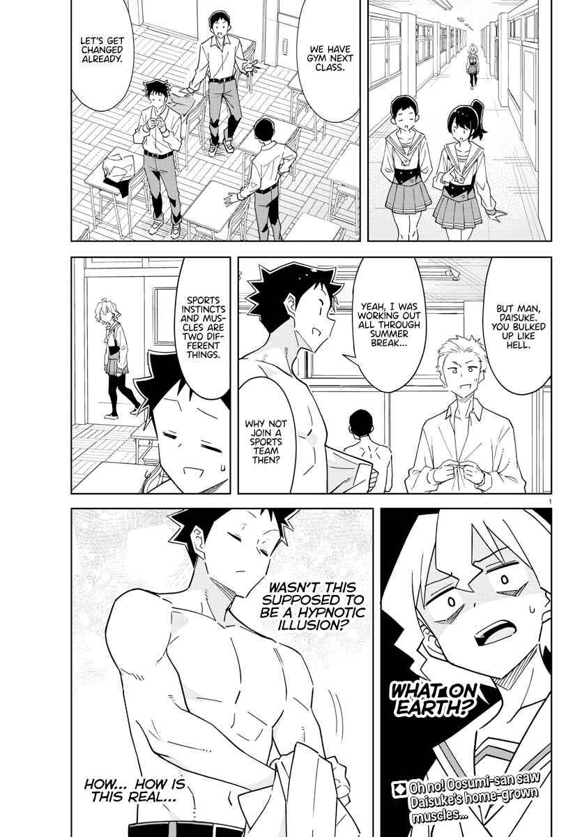 Page 1 Chapter 371 Atsumare! Fushigi Kenkyu-bu