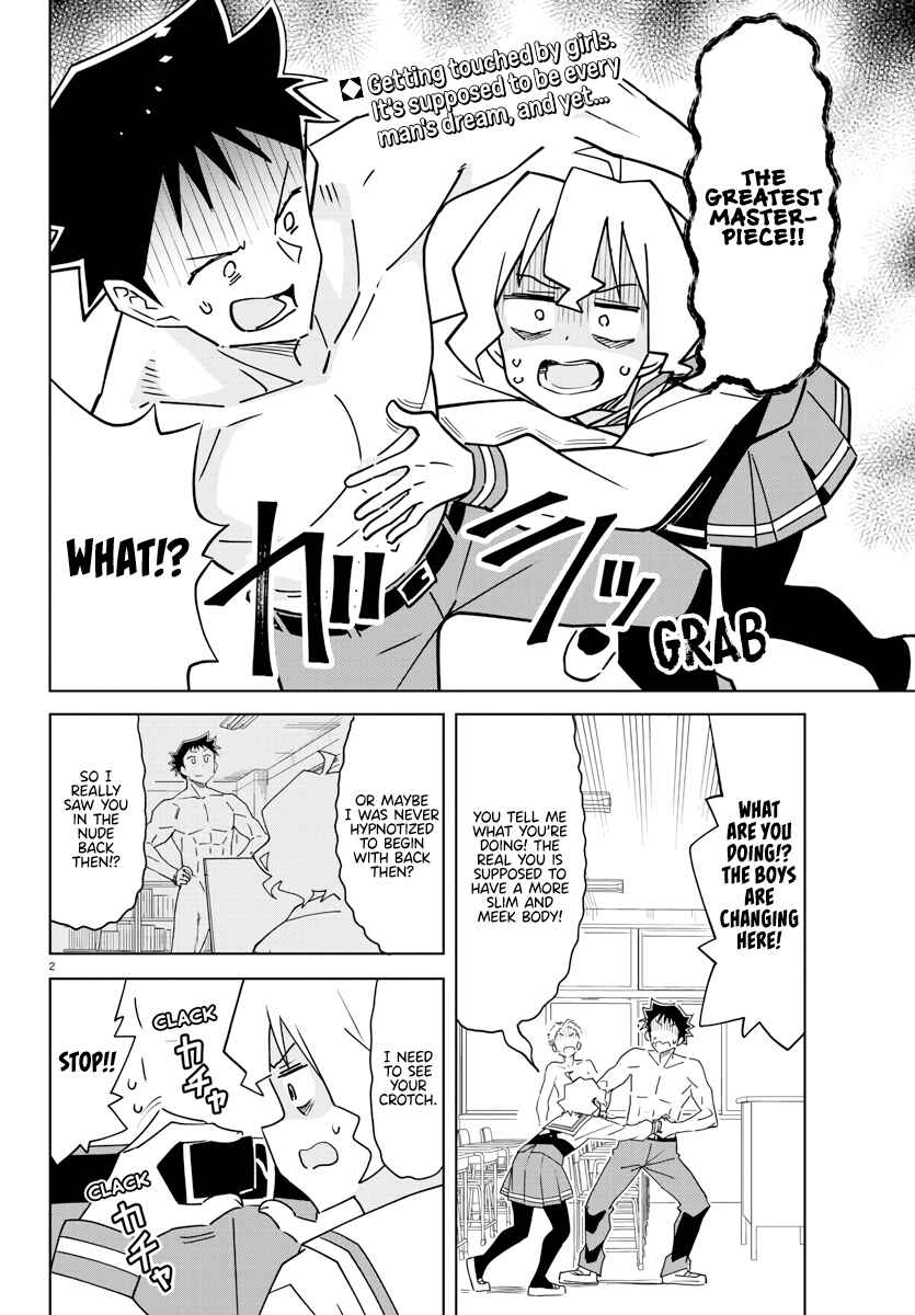 Page 2 Chapter 371 Atsumare! Fushigi Kenkyu-bu