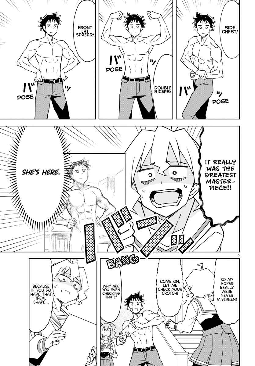 Page 5 Chapter 371 Atsumare! Fushigi Kenkyu-bu