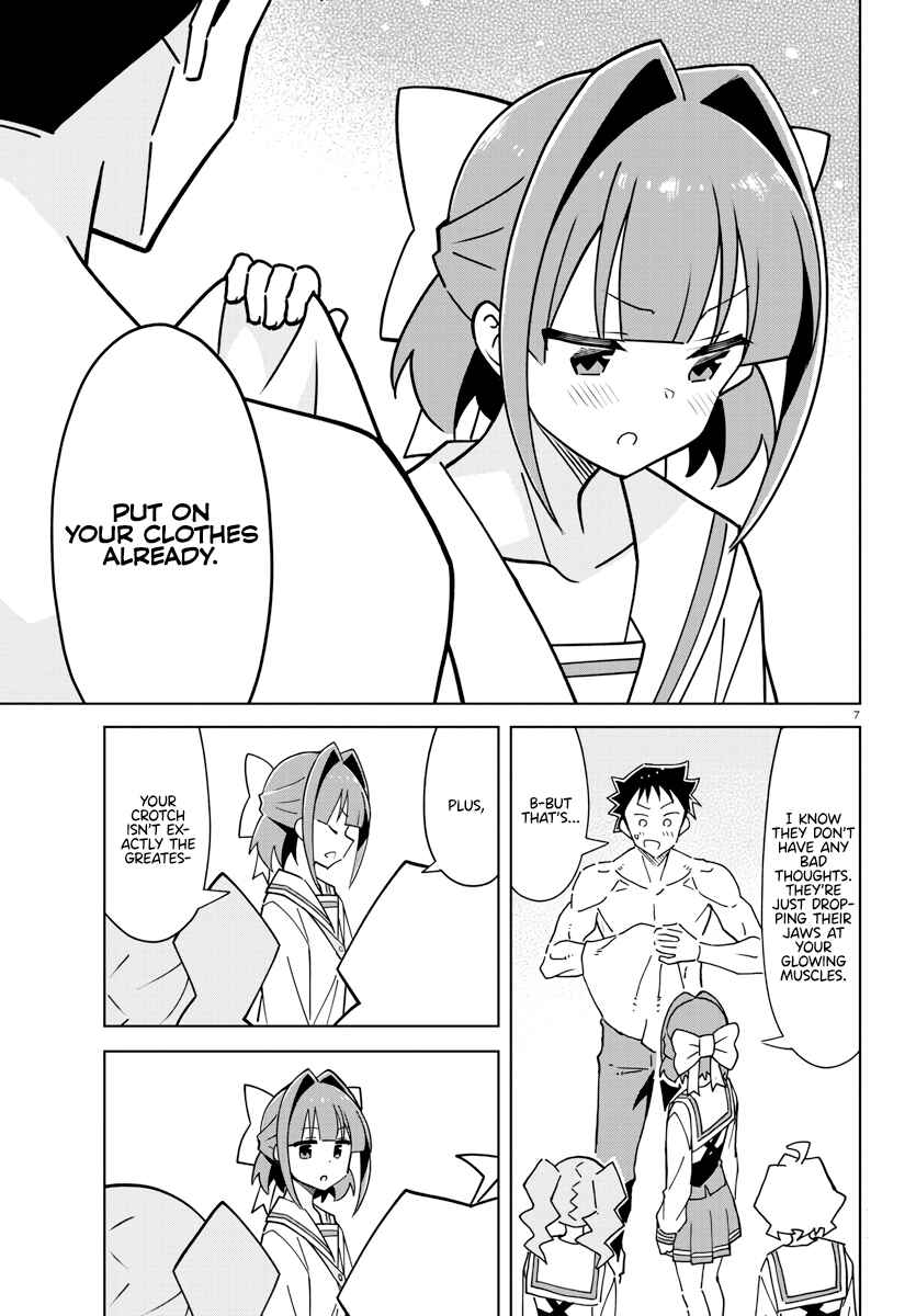 Page 7 Chapter 371 Atsumare! Fushigi Kenkyu-bu