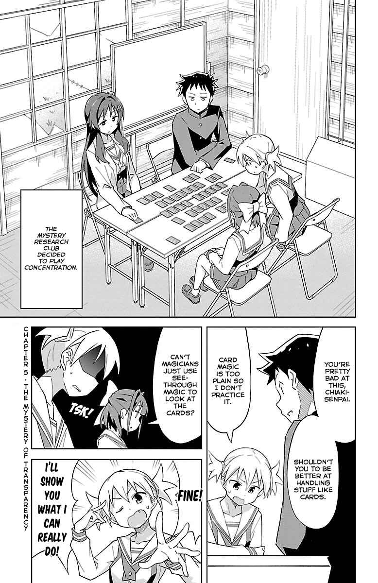 Page 2 Chapter 5 Atsumare! Fushigi Kenkyu-bu