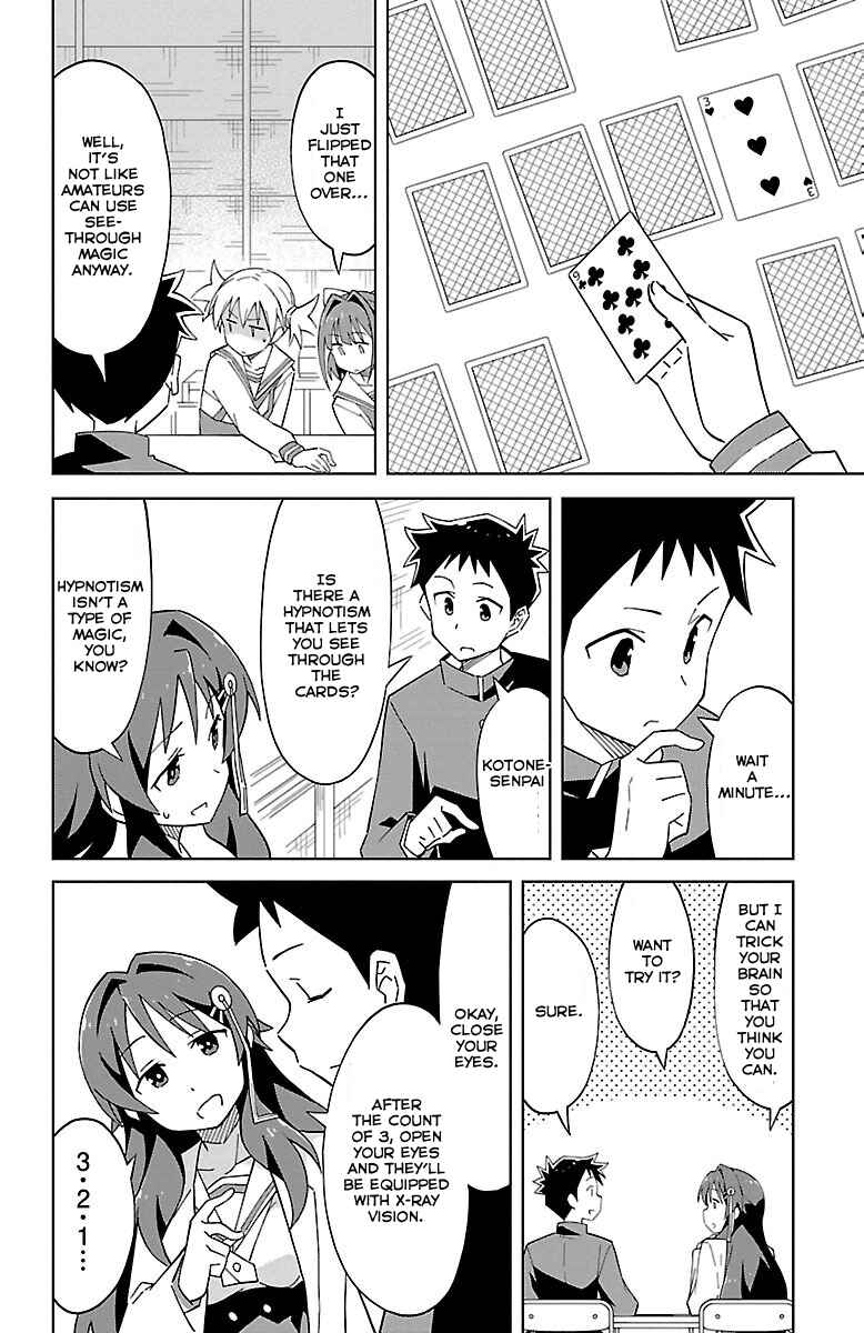 Page 3 Chapter 5 Atsumare! Fushigi Kenkyu-bu
