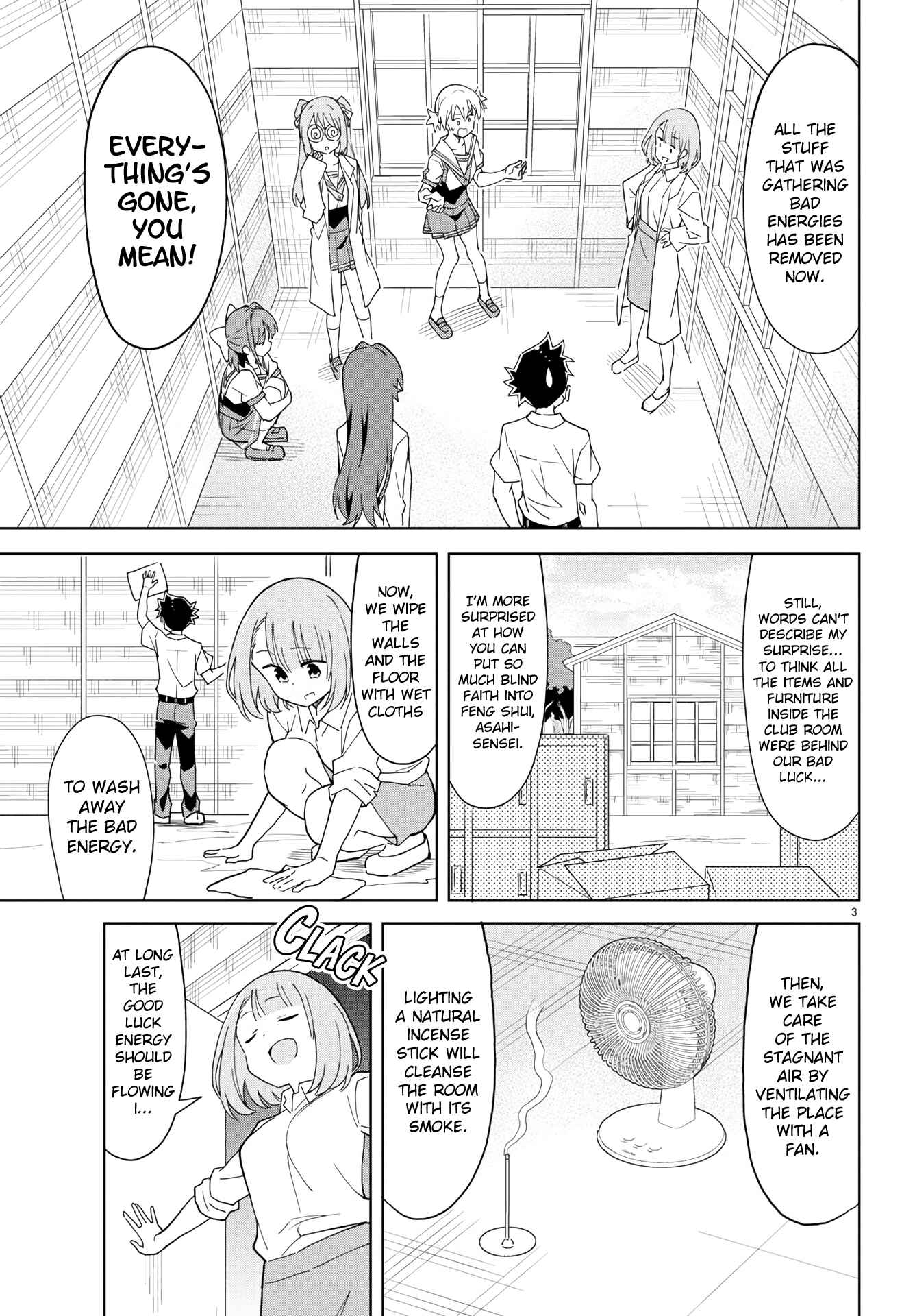 Page 3 Chapter 227 Atsumare! Fushigi Kenkyu-bu
