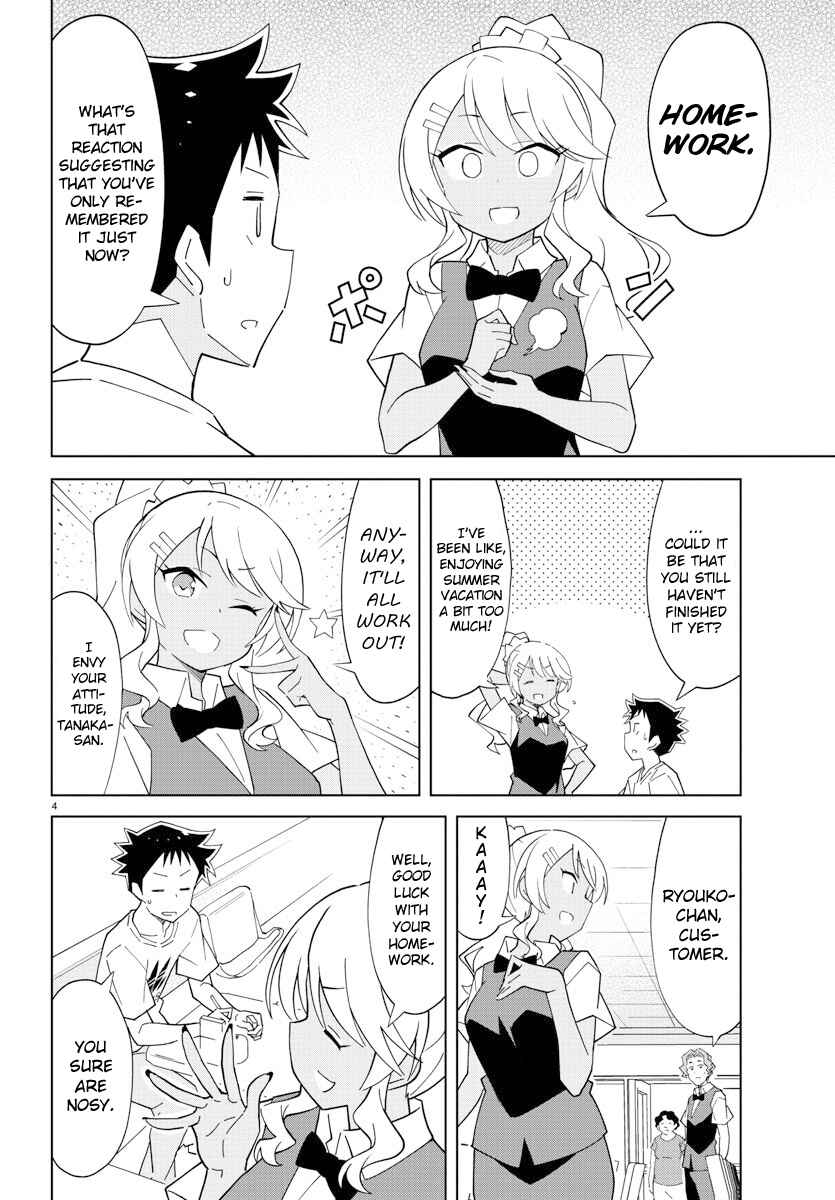 Page 4 Chapter 95 Atsumare! Fushigi Kenkyu-bu