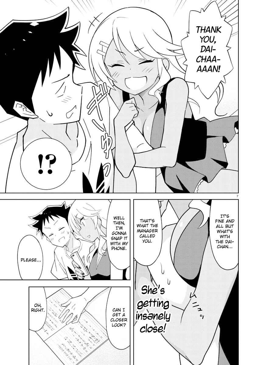 Page 7 Chapter 95 Atsumare! Fushigi Kenkyu-bu