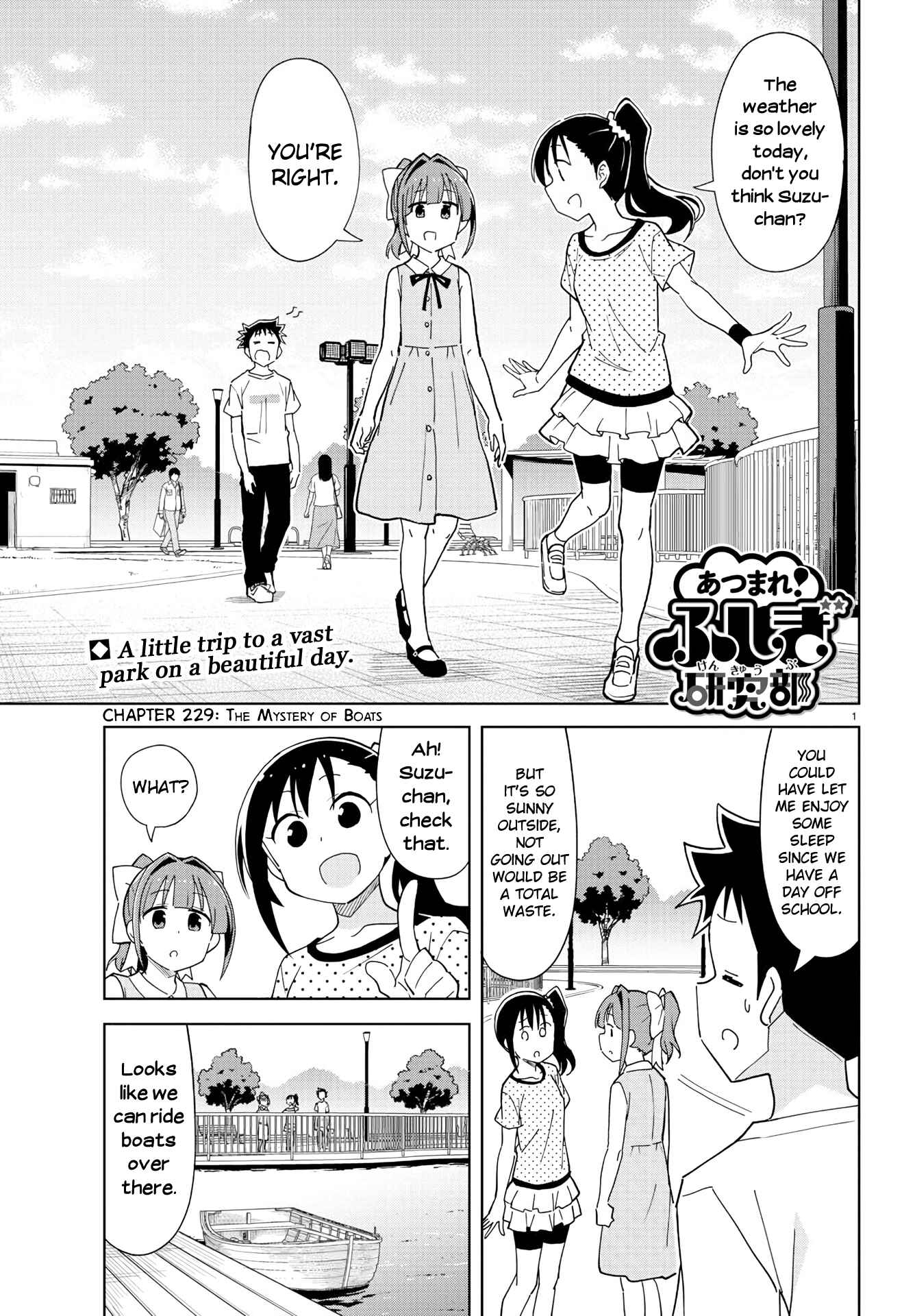 Page 1 Chapter 229 Atsumare! Fushigi Kenkyu-bu