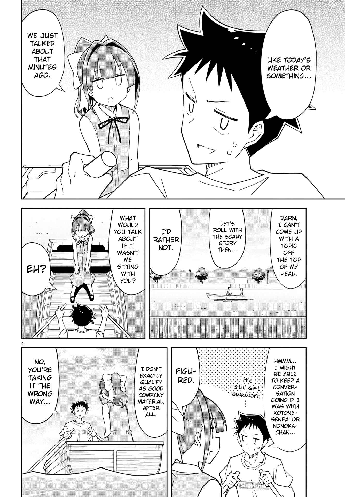 Page 4 Chapter 229 Atsumare! Fushigi Kenkyu-bu