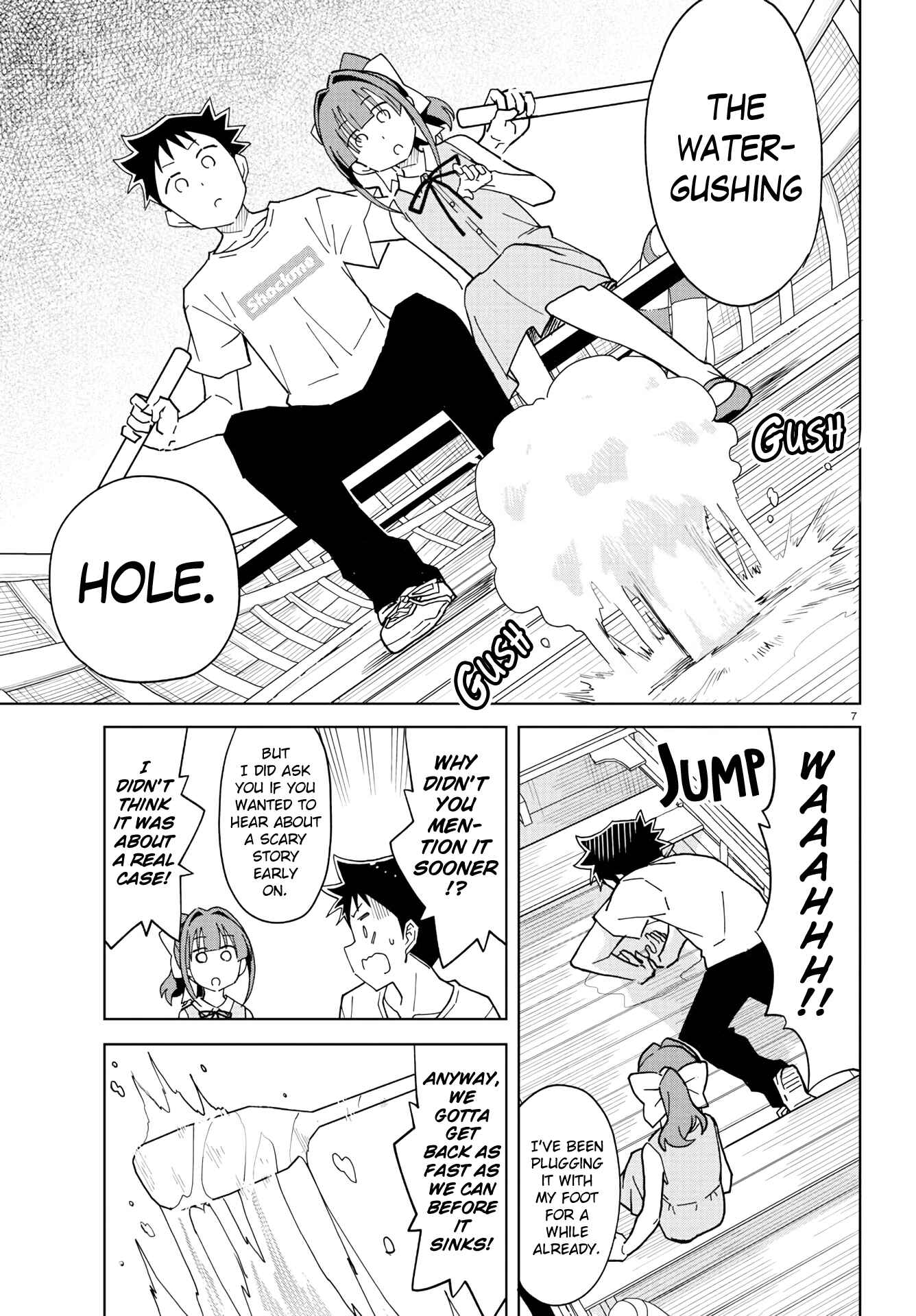 Page 7 Chapter 229 Atsumare! Fushigi Kenkyu-bu