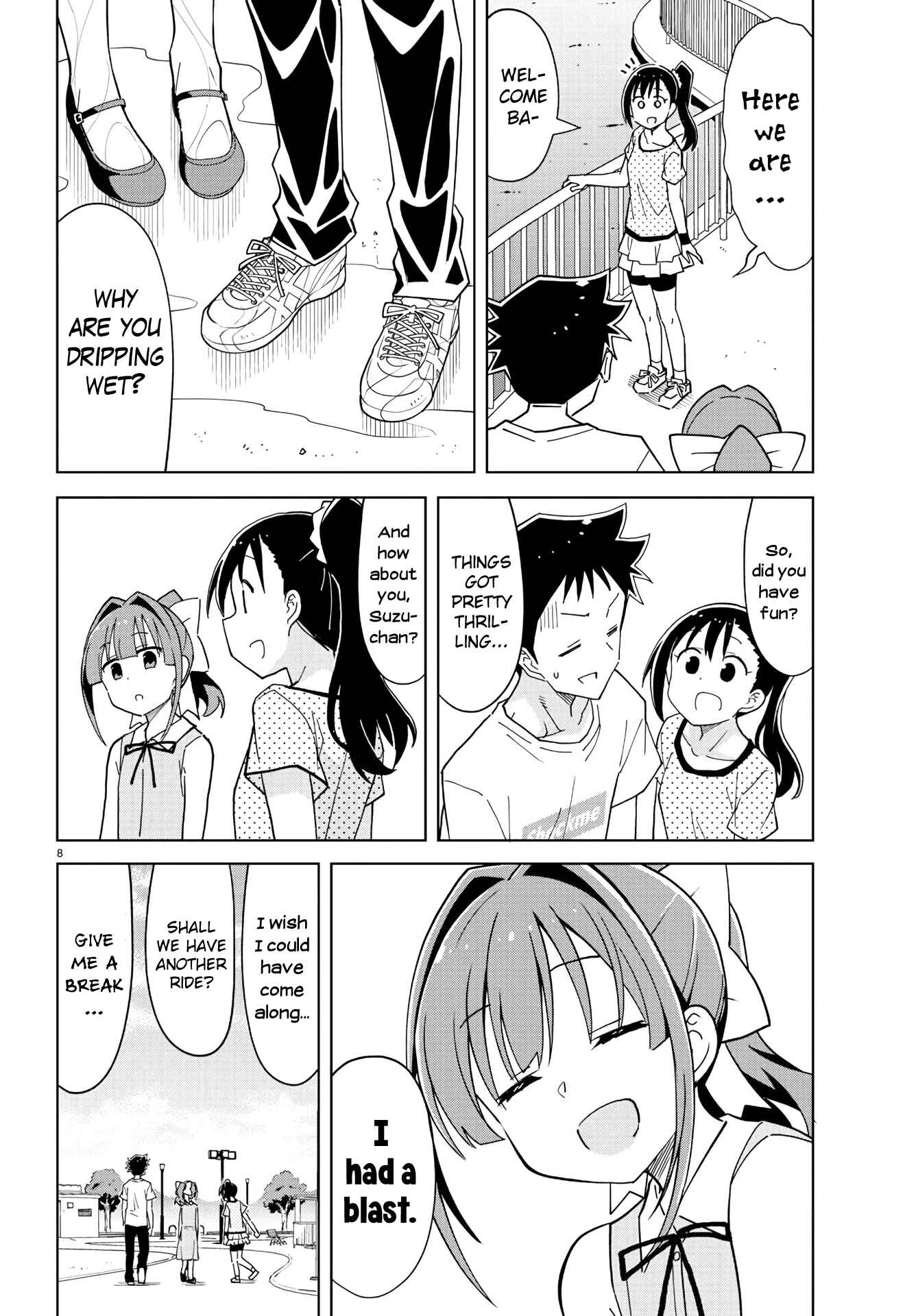 Page 8 Chapter 229 Atsumare! Fushigi Kenkyu-bu