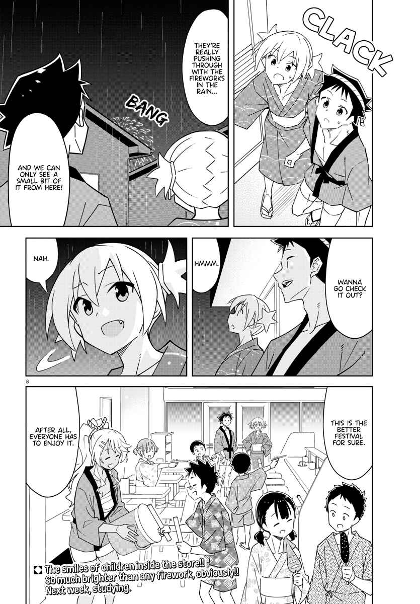 Page 8 Chapter 368 Atsumare! Fushigi Kenkyu-bu