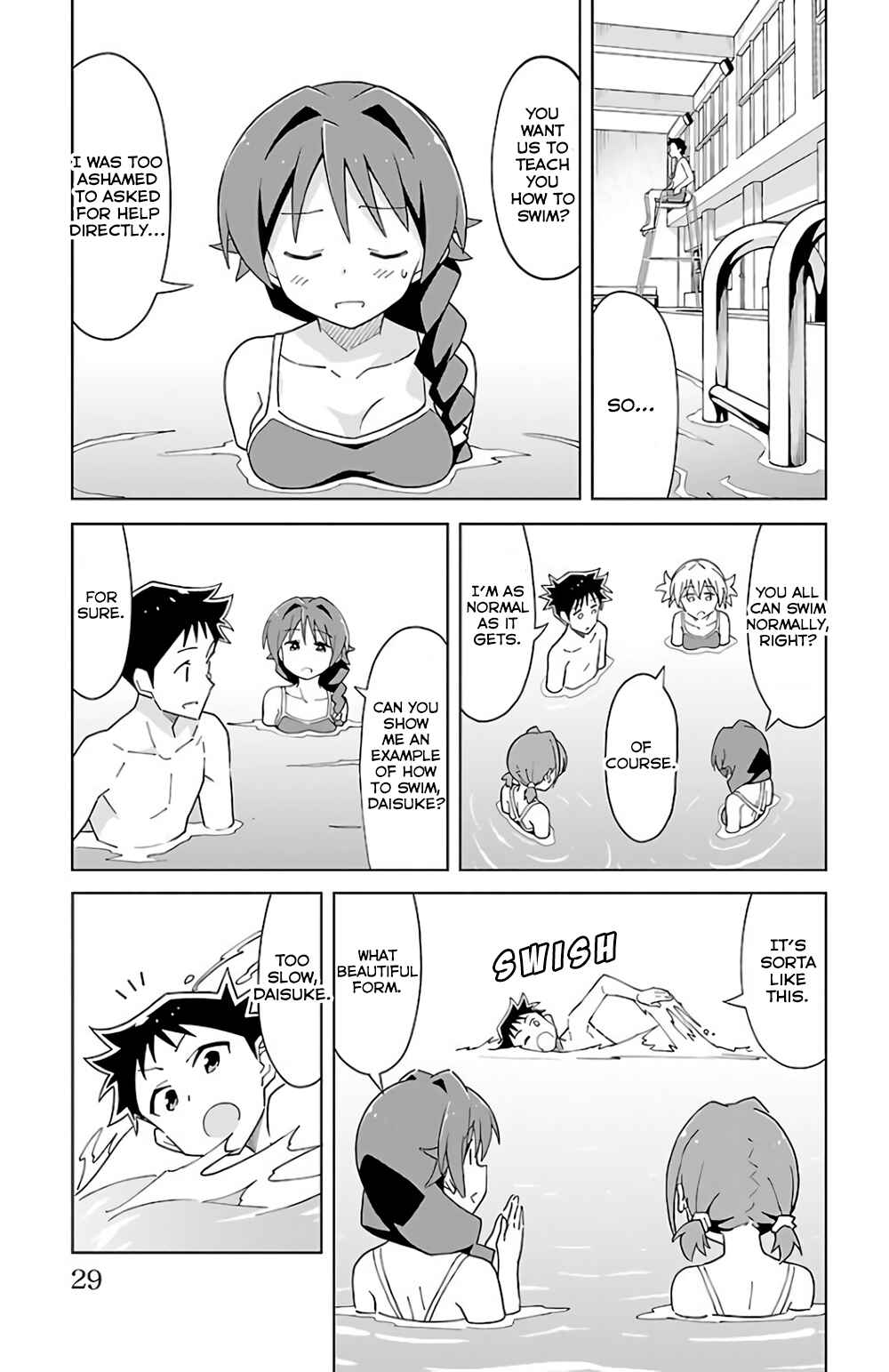 Page 3 Chapter 41 Atsumare! Fushigi Kenkyu-bu