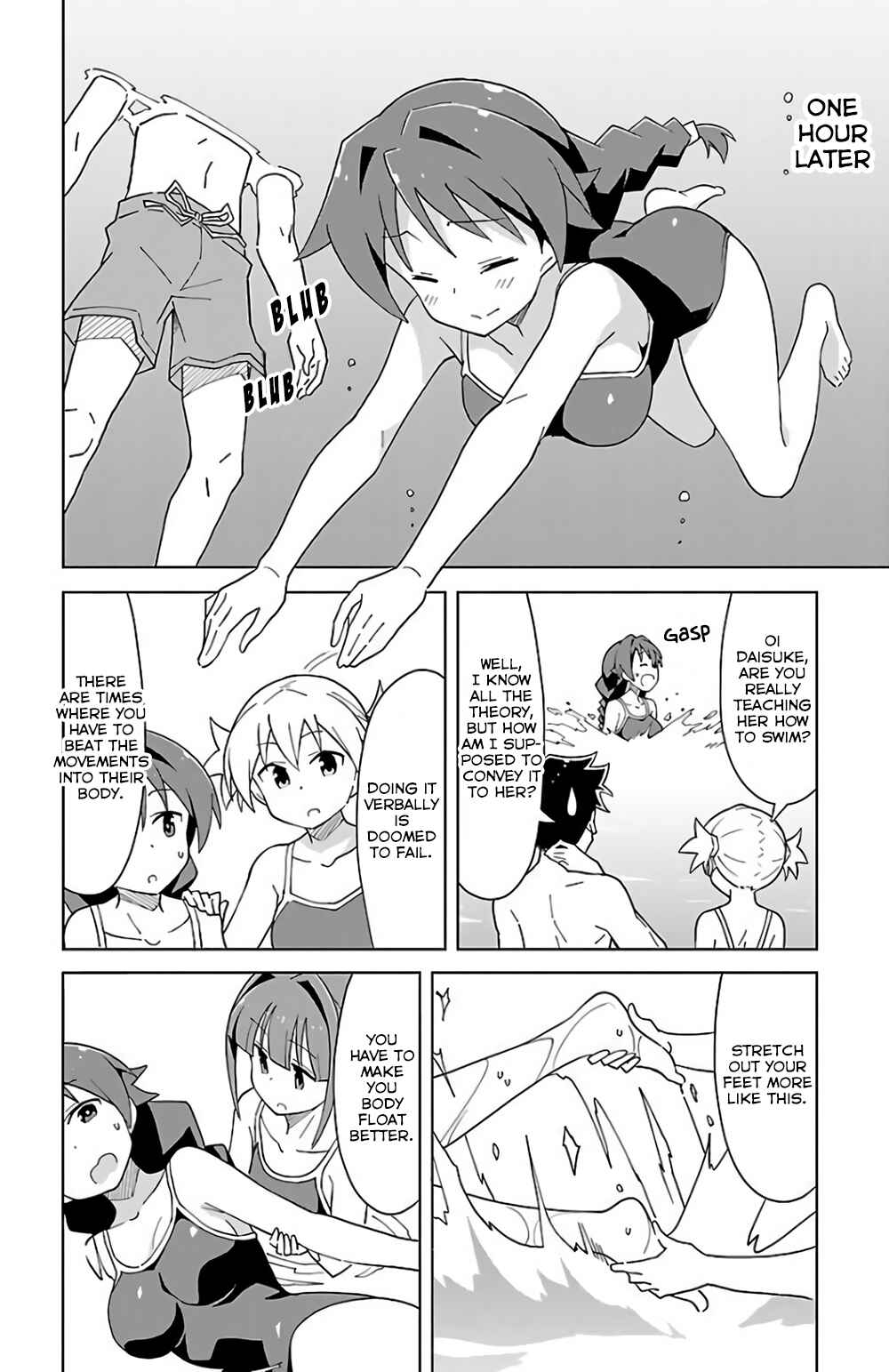 Page 6 Chapter 41 Atsumare! Fushigi Kenkyu-bu