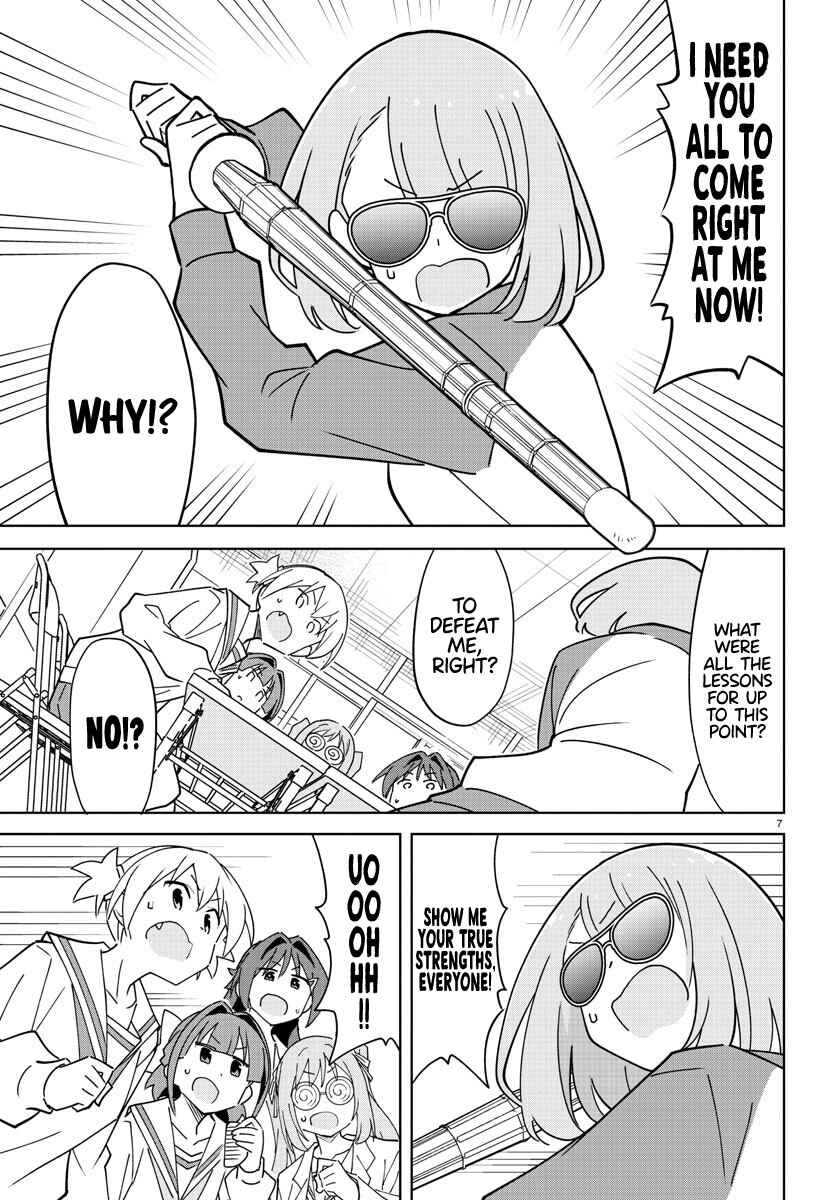 Page 7 Chapter 310 Atsumare! Fushigi Kenkyu-bu