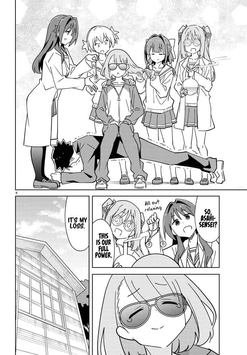 Page 8 Chapter 310 Atsumare! Fushigi Kenkyu-bu