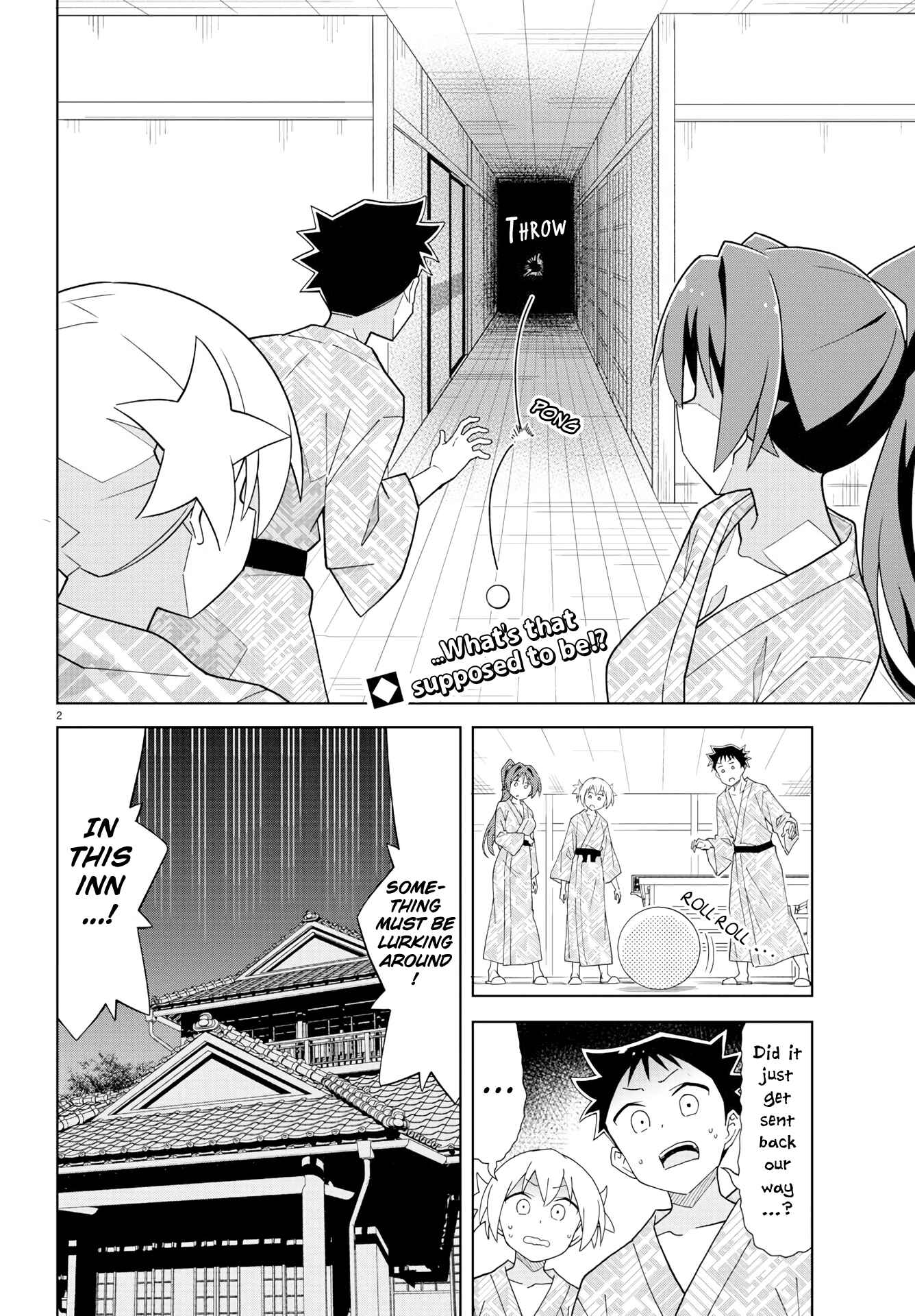 Page 3 Chapter 189 Atsumare! Fushigi Kenkyu-bu