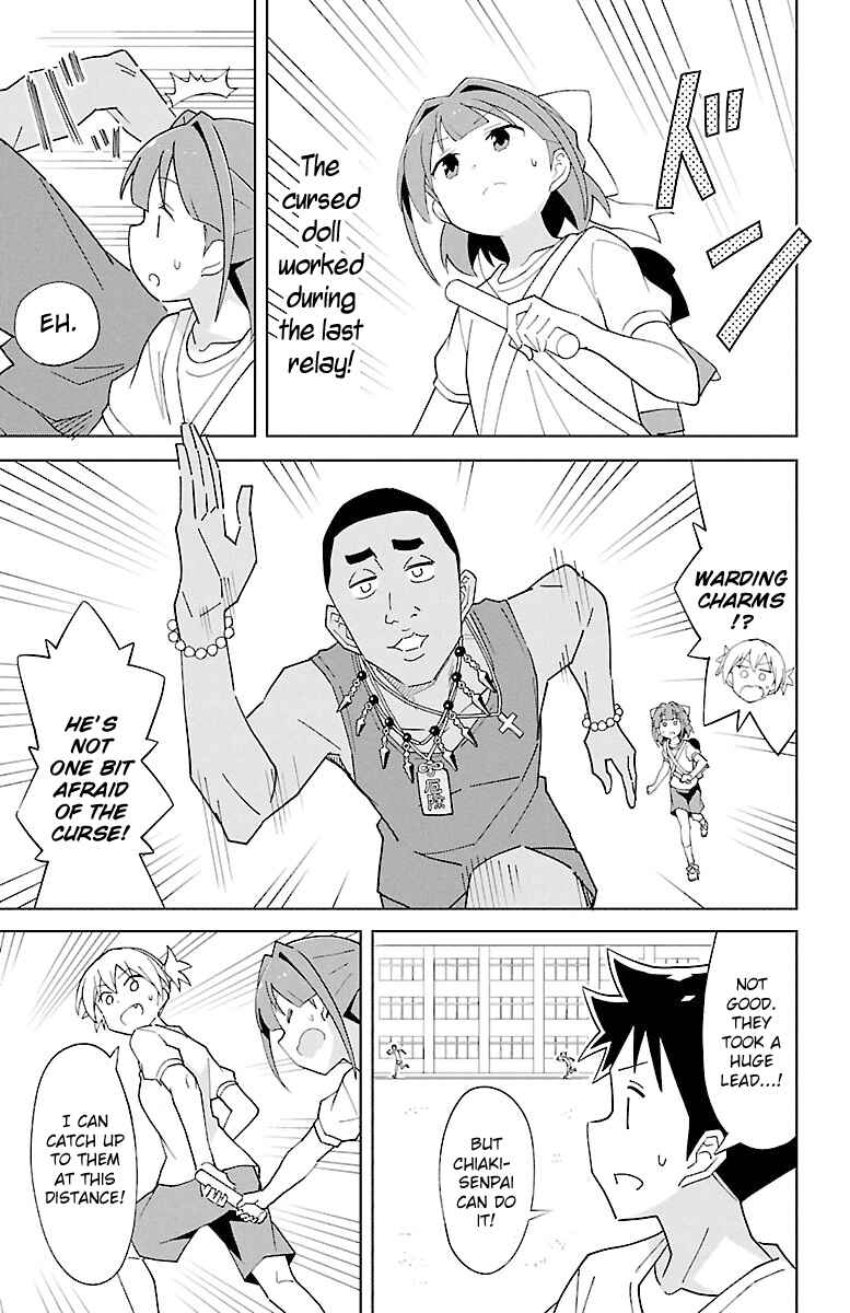 Page 6 Chapter 82 Atsumare! Fushigi Kenkyu-bu