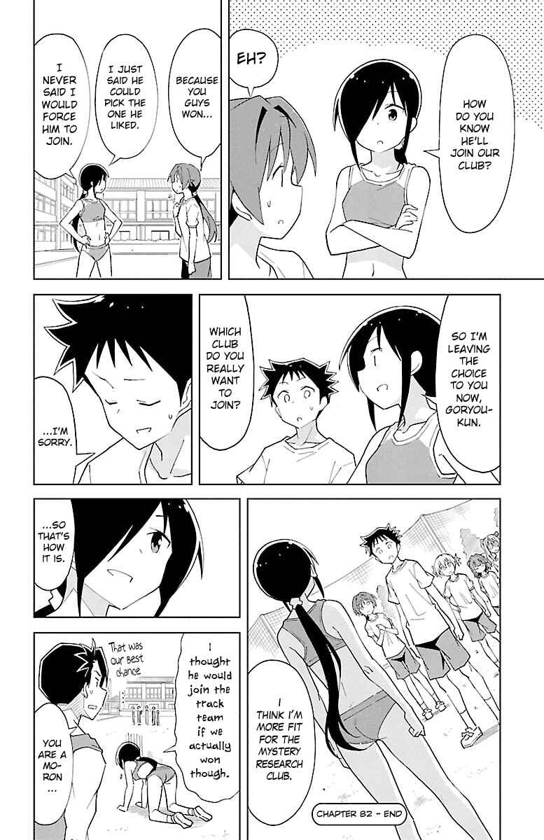 Page 9 Chapter 82 Atsumare! Fushigi Kenkyu-bu