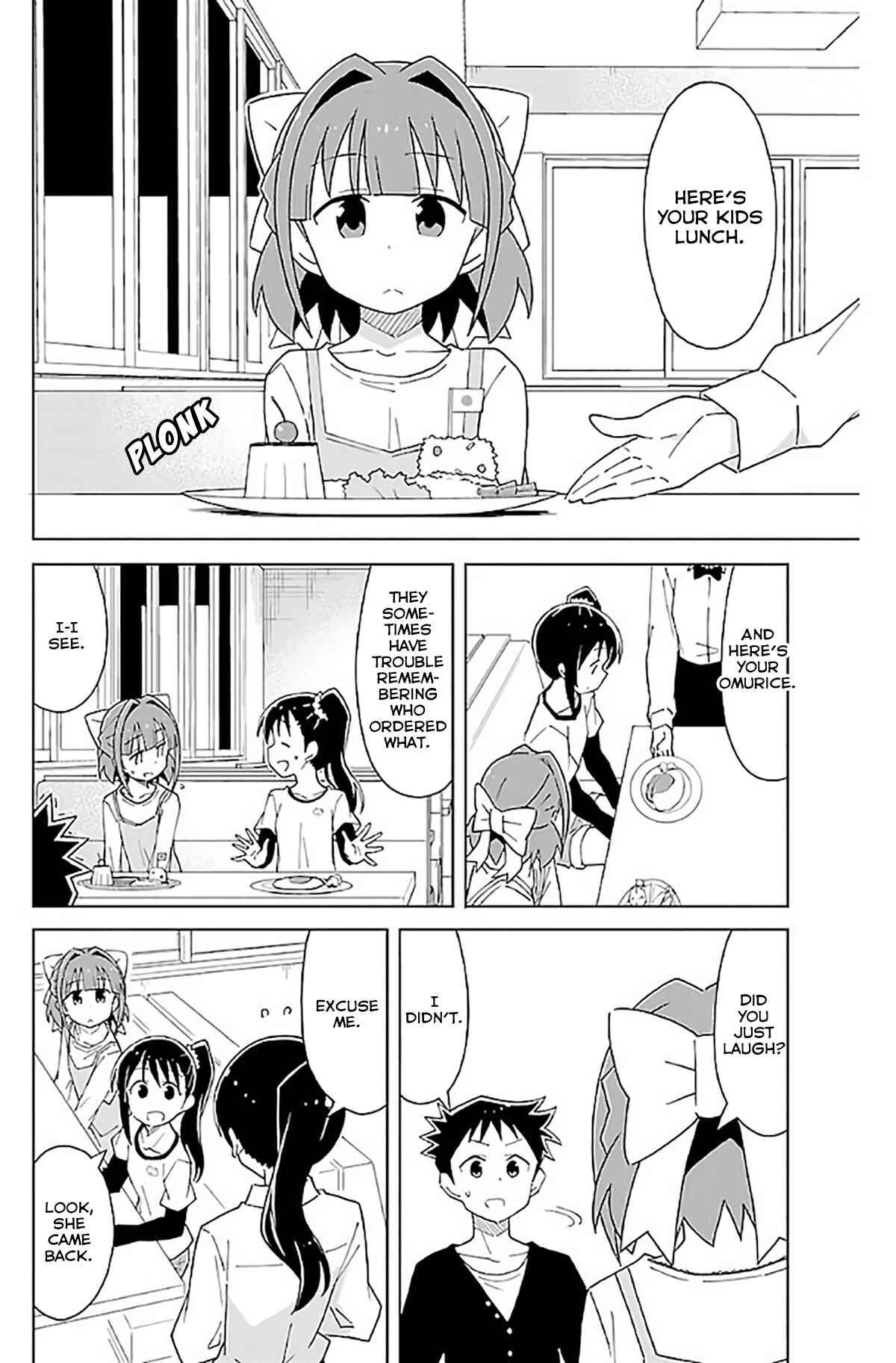 Page 5 Chapter 33 Atsumare! Fushigi Kenkyu-bu