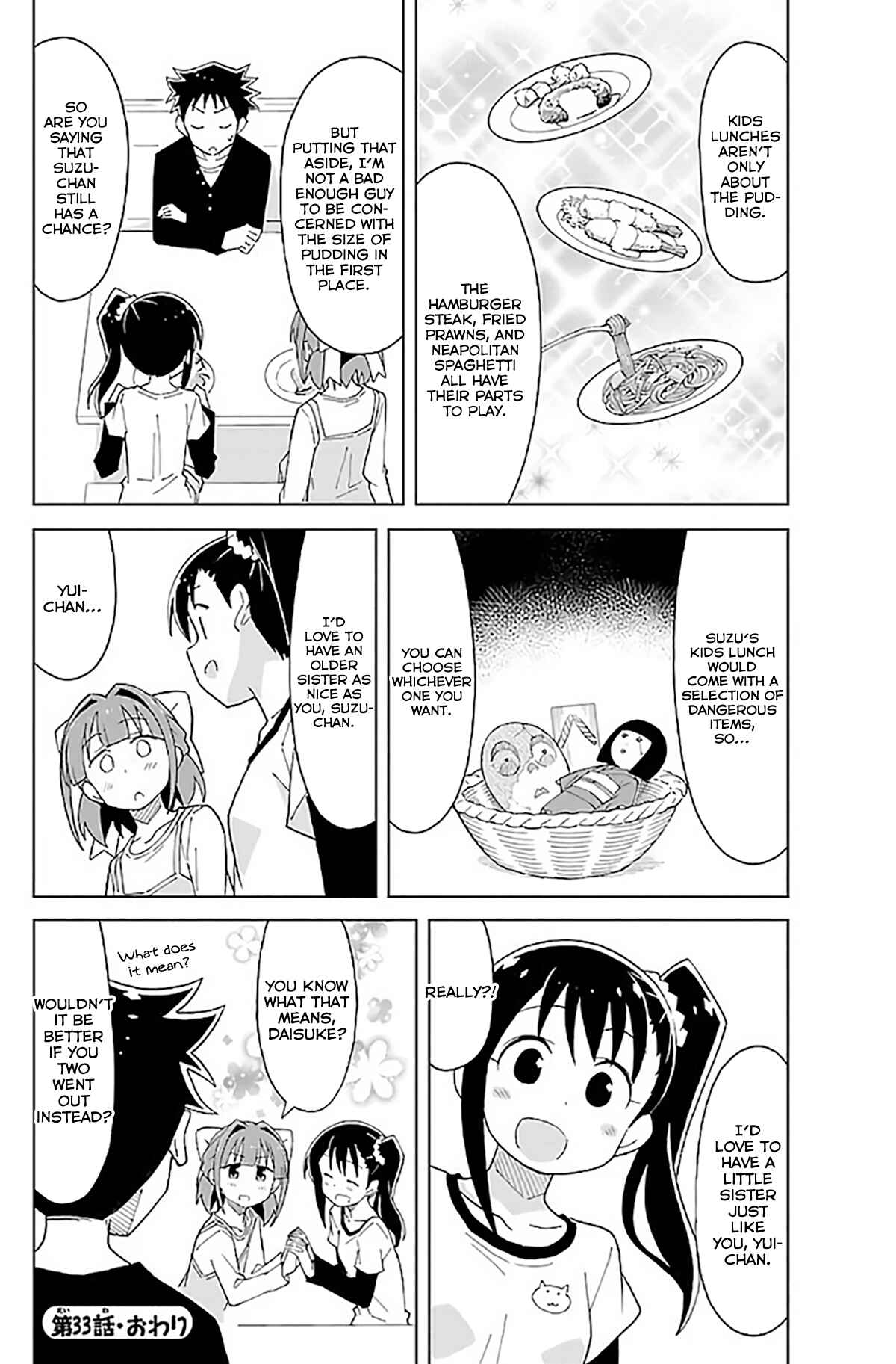 Page 9 Chapter 33 Atsumare! Fushigi Kenkyu-bu