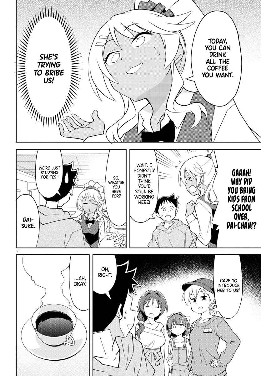 Page 2 Chapter 106 Atsumare! Fushigi Kenkyu-bu