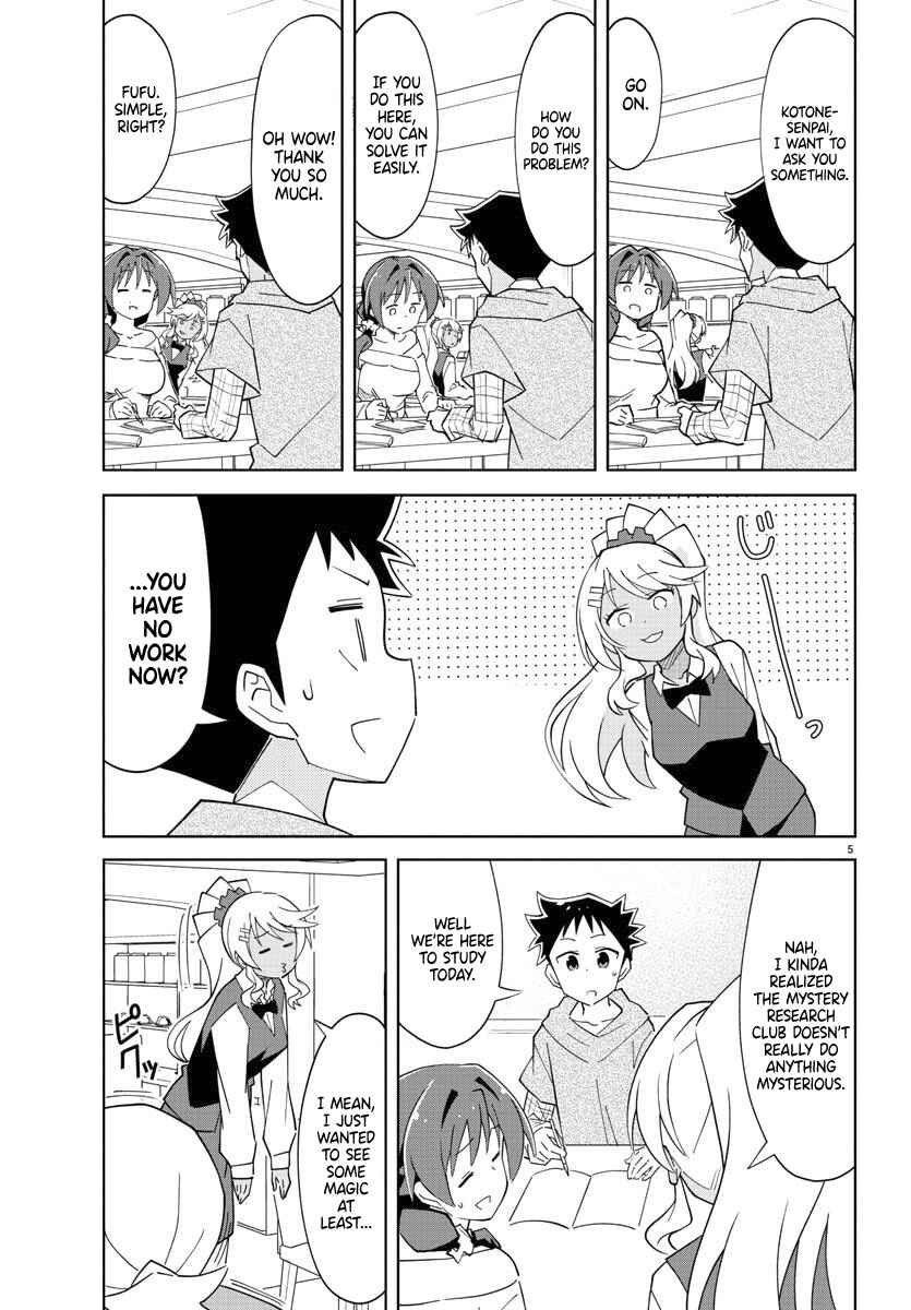 Page 5 Chapter 106 Atsumare! Fushigi Kenkyu-bu
