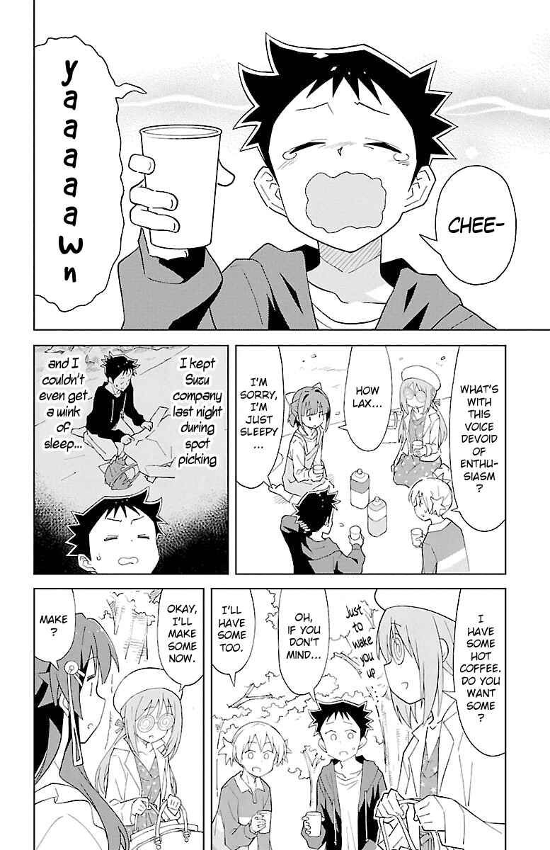 Page 2 Chapter 78 Atsumare! Fushigi Kenkyu-bu