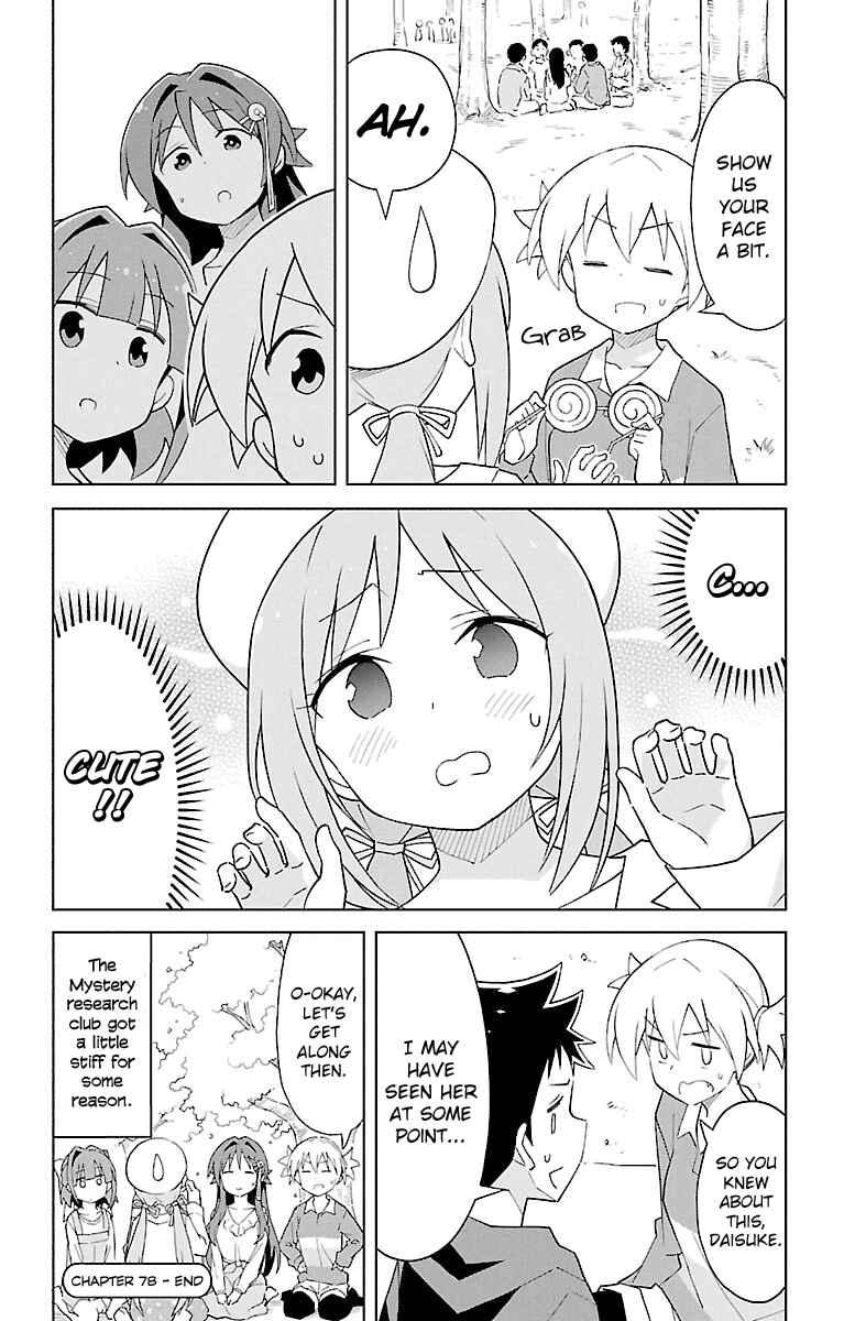 Page 8 Chapter 78 Atsumare! Fushigi Kenkyu-bu