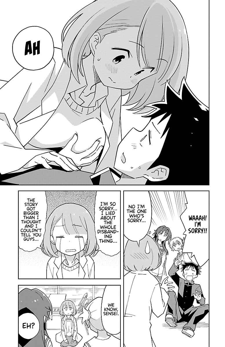 Page 7 Chapter 75 Atsumare! Fushigi Kenkyu-bu