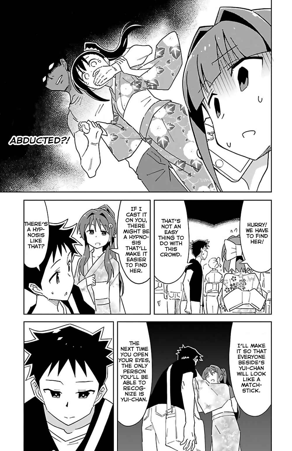 Page 5 Chapter 45 Atsumare! Fushigi Kenkyu-bu