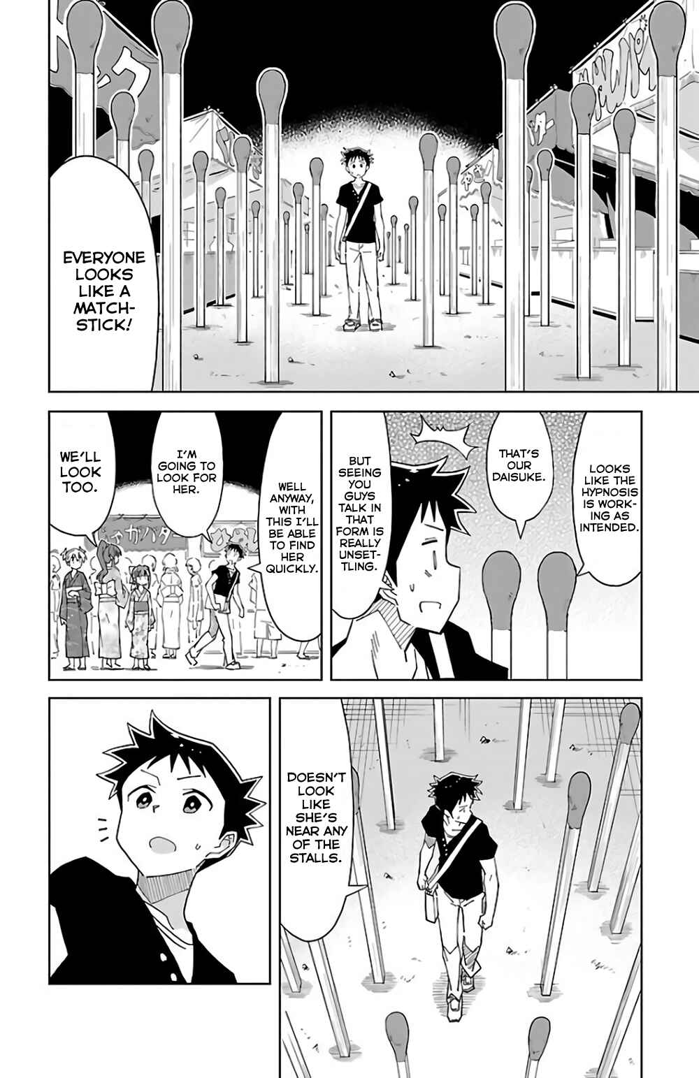 Page 6 Chapter 45 Atsumare! Fushigi Kenkyu-bu