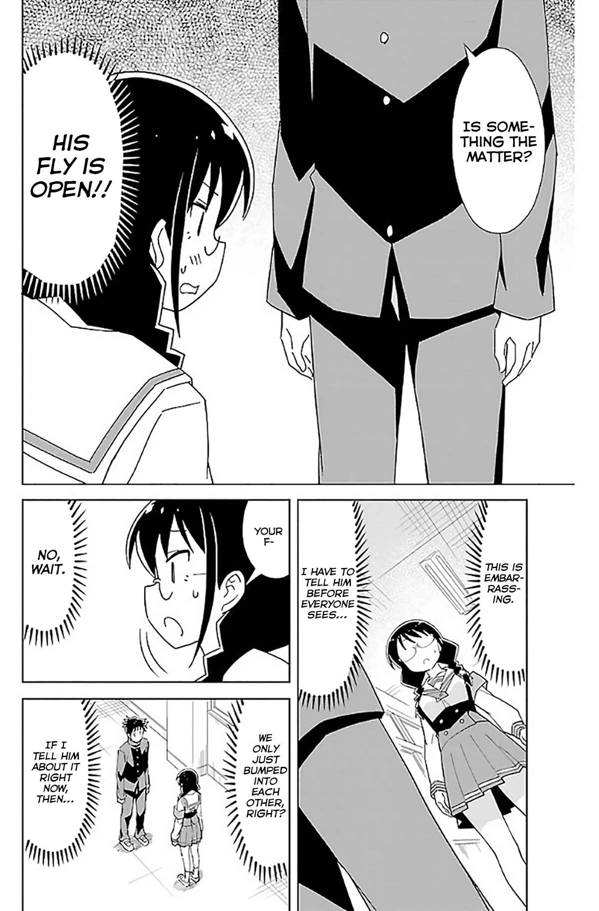 Page 3 Chapter 34 Atsumare! Fushigi Kenkyu-bu
