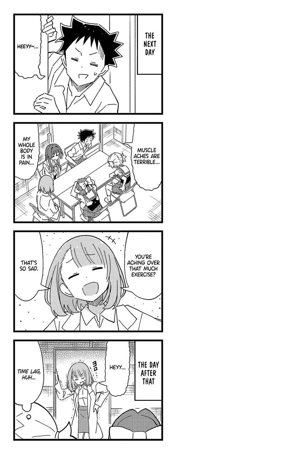 Page 5 Chapter 246.5 Atsumare! Fushigi Kenkyu-bu