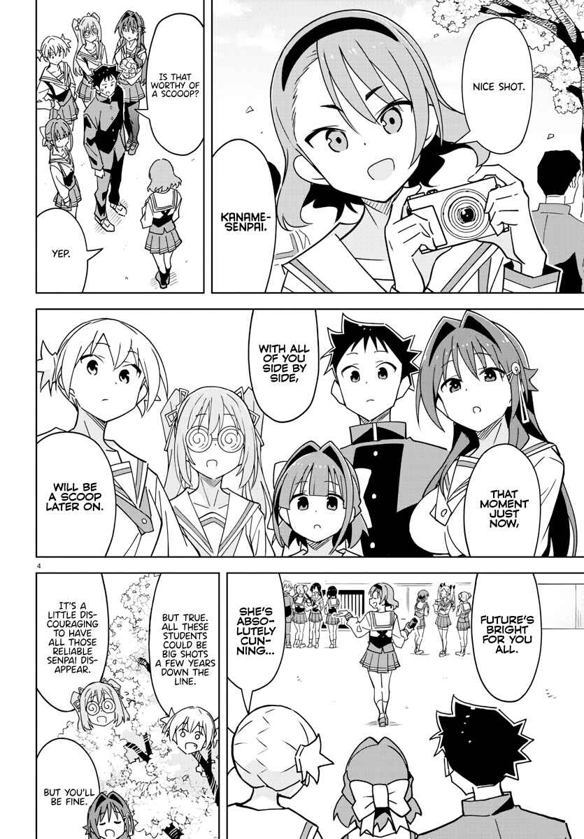 Page 4 Chapter 378 Atsumare! Fushigi Kenkyu-bu