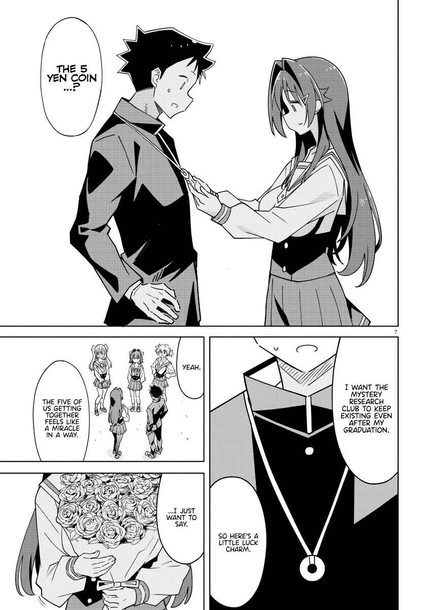 Page 7 Chapter 378 Atsumare! Fushigi Kenkyu-bu